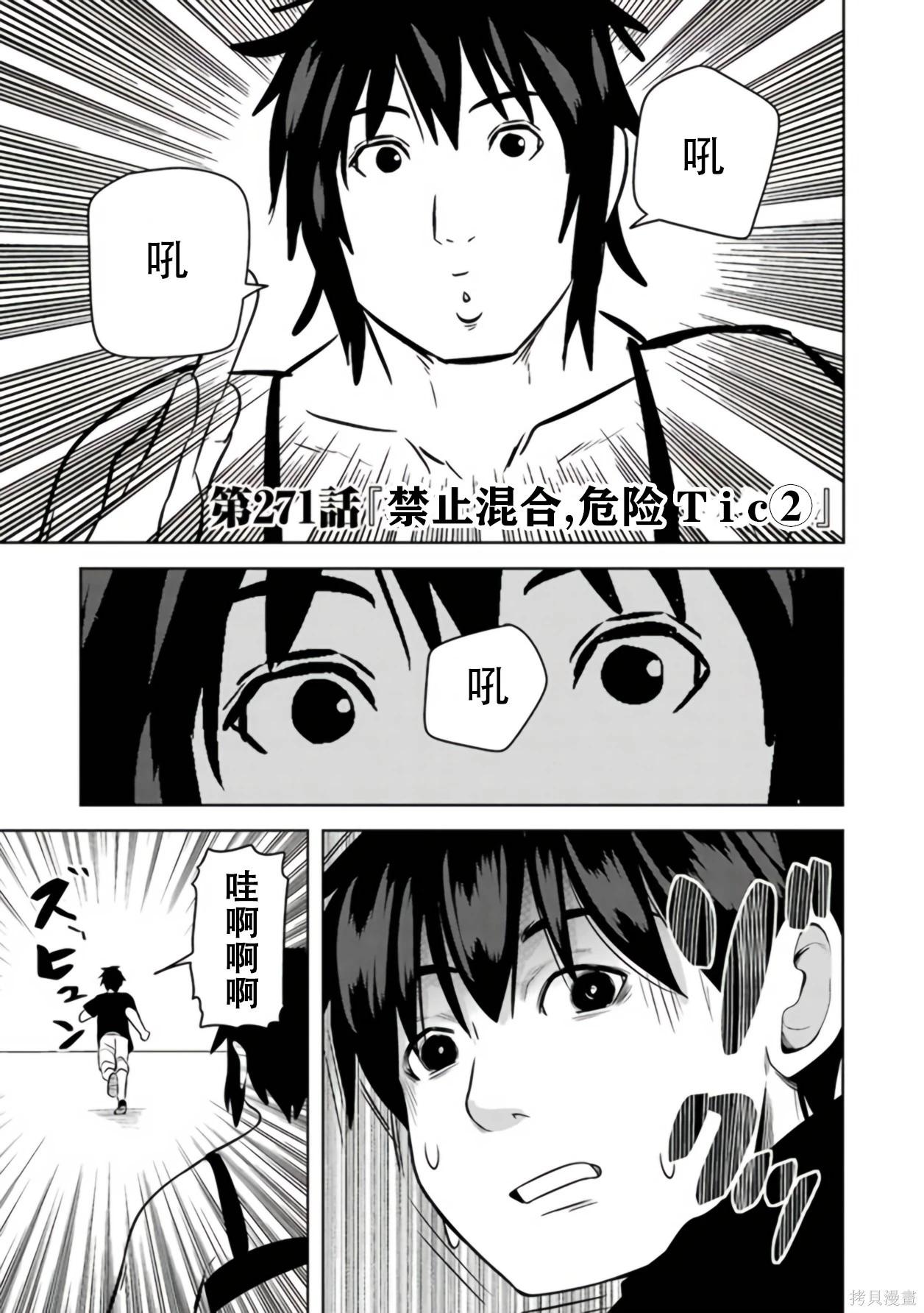 第 130 页