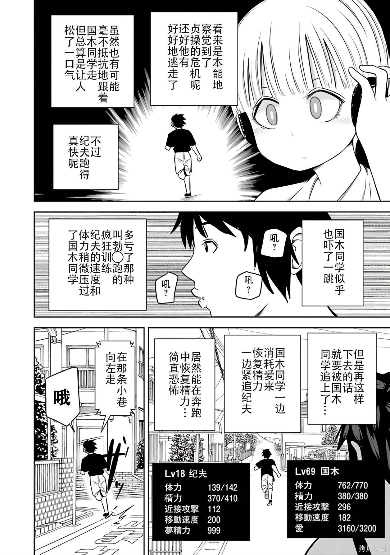 第 131 页