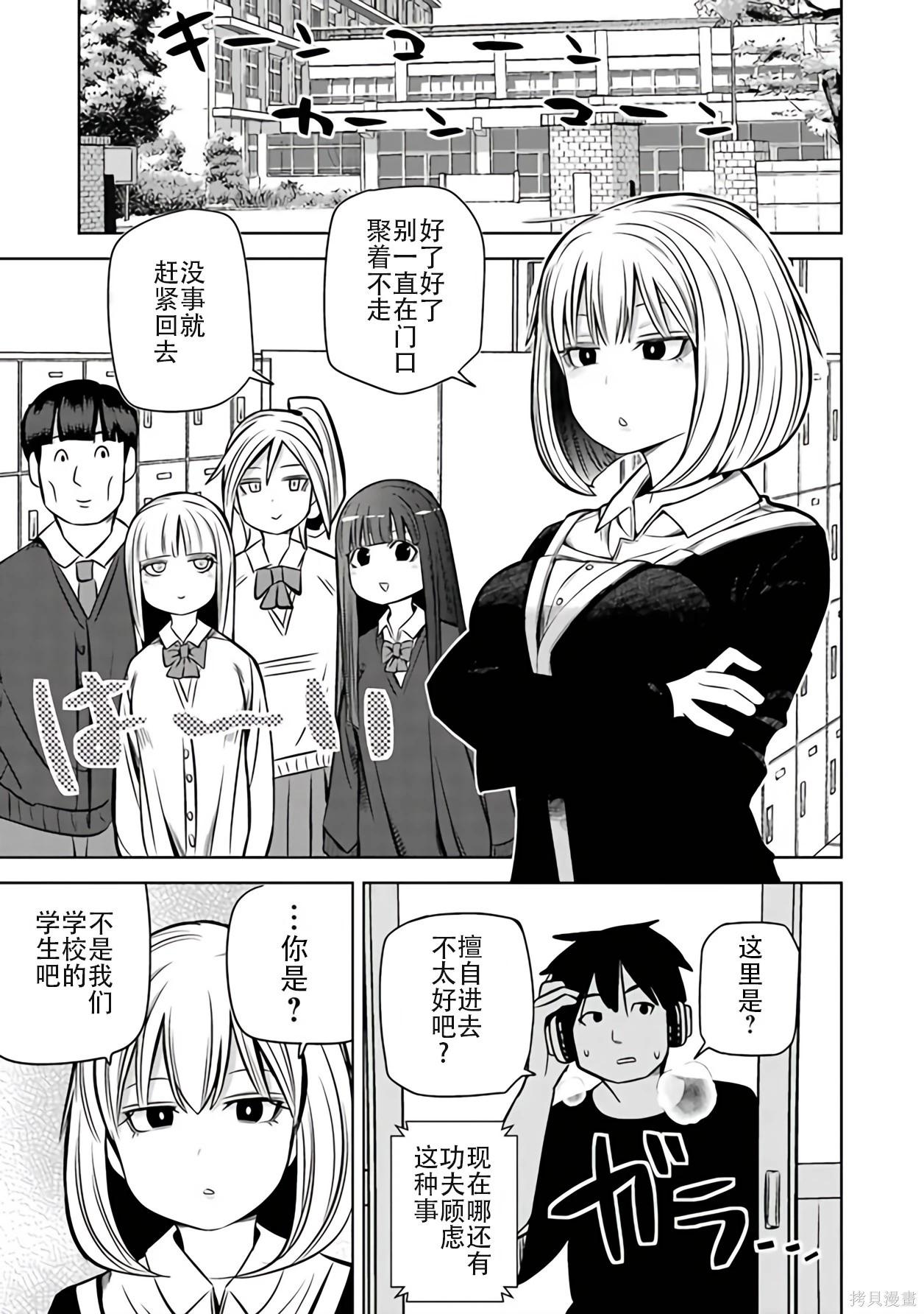 第 134 页