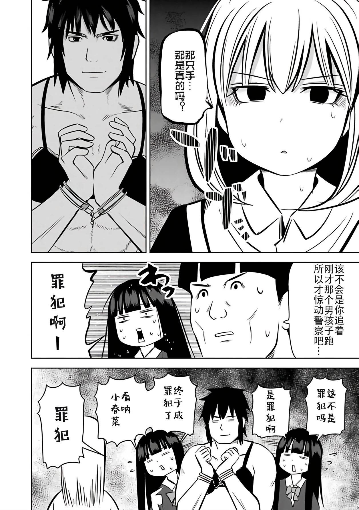 第 137 页