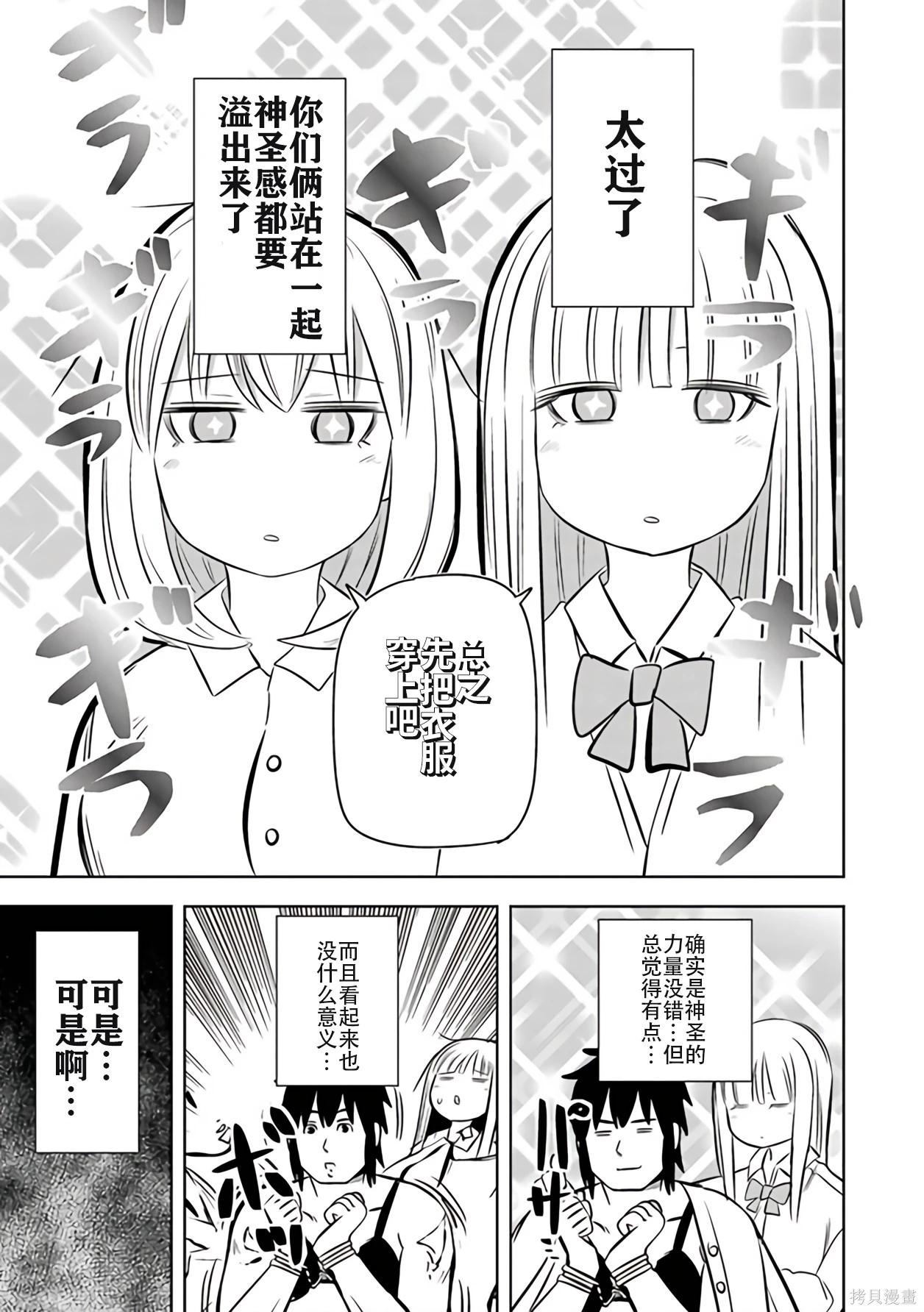 第 140 页