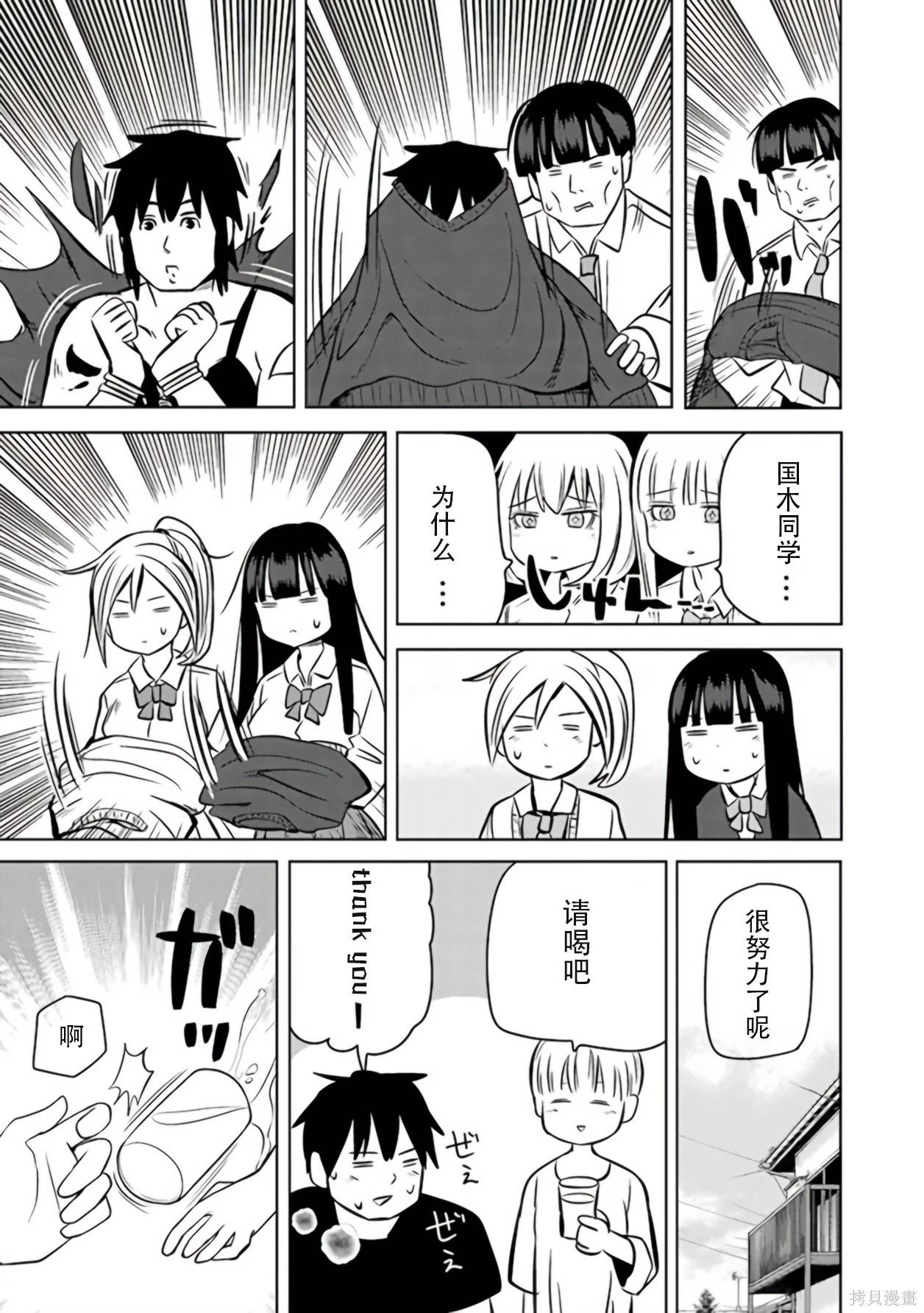 第 142 页