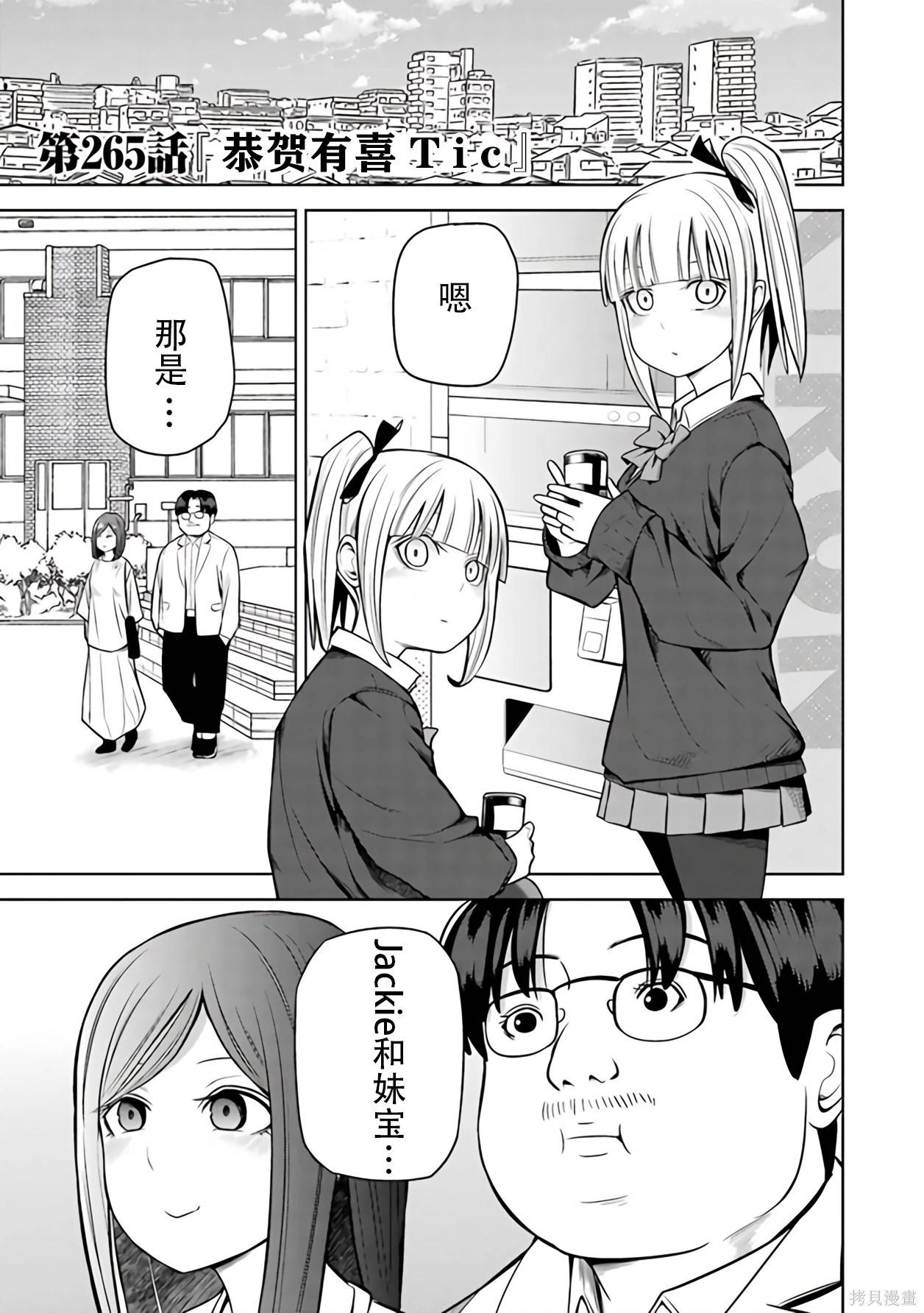 第 34 页