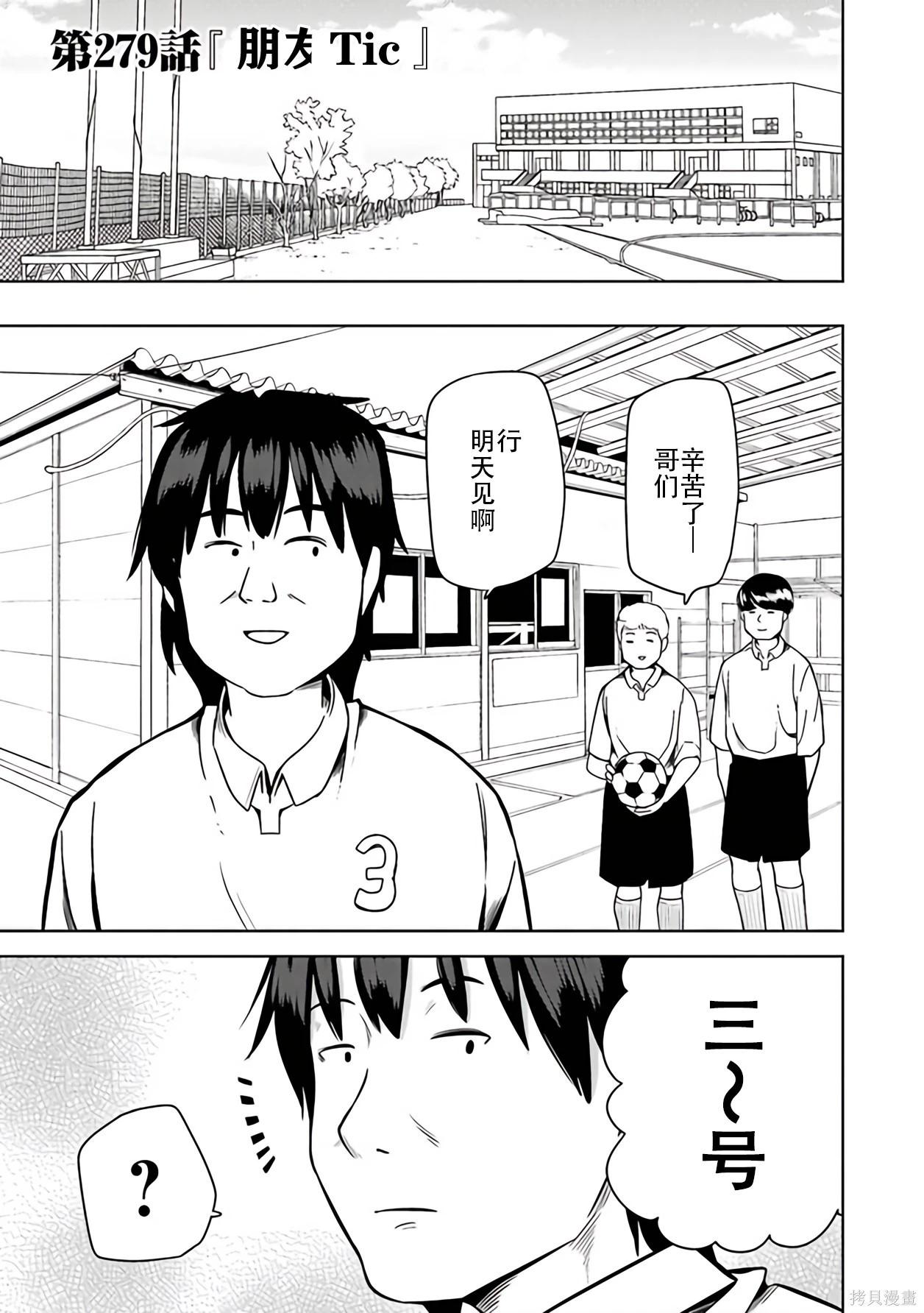 第 110 页