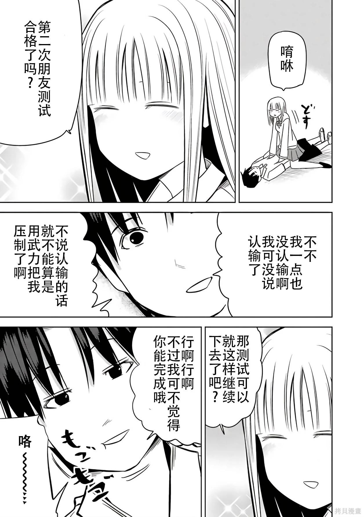 第 118 页