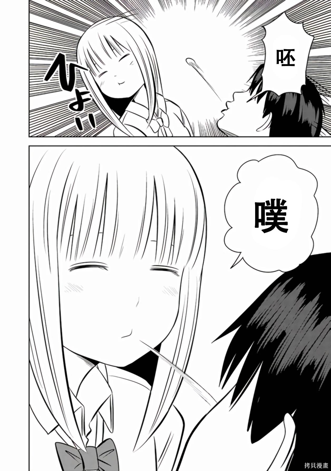 第 119 页