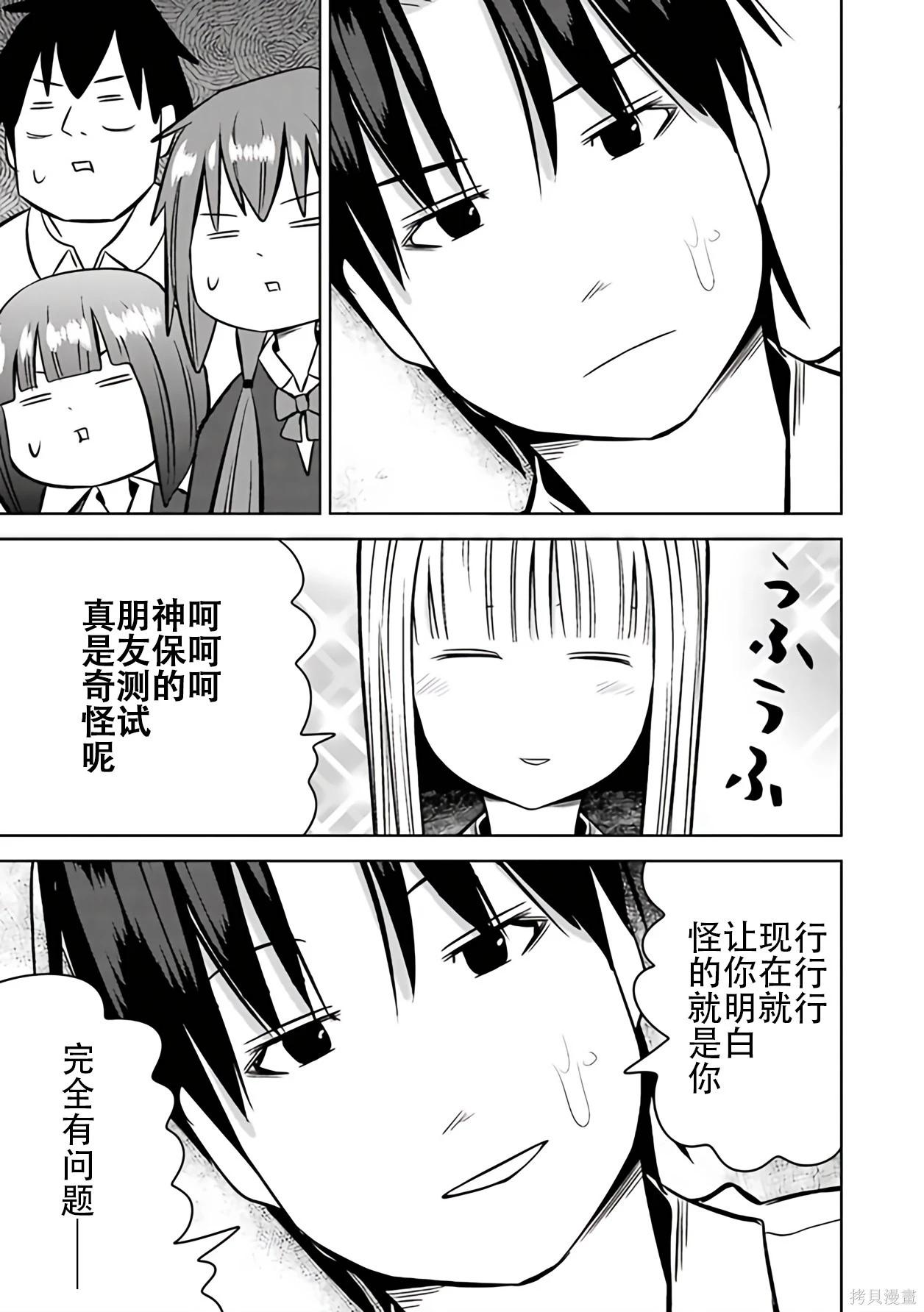 第 120 页