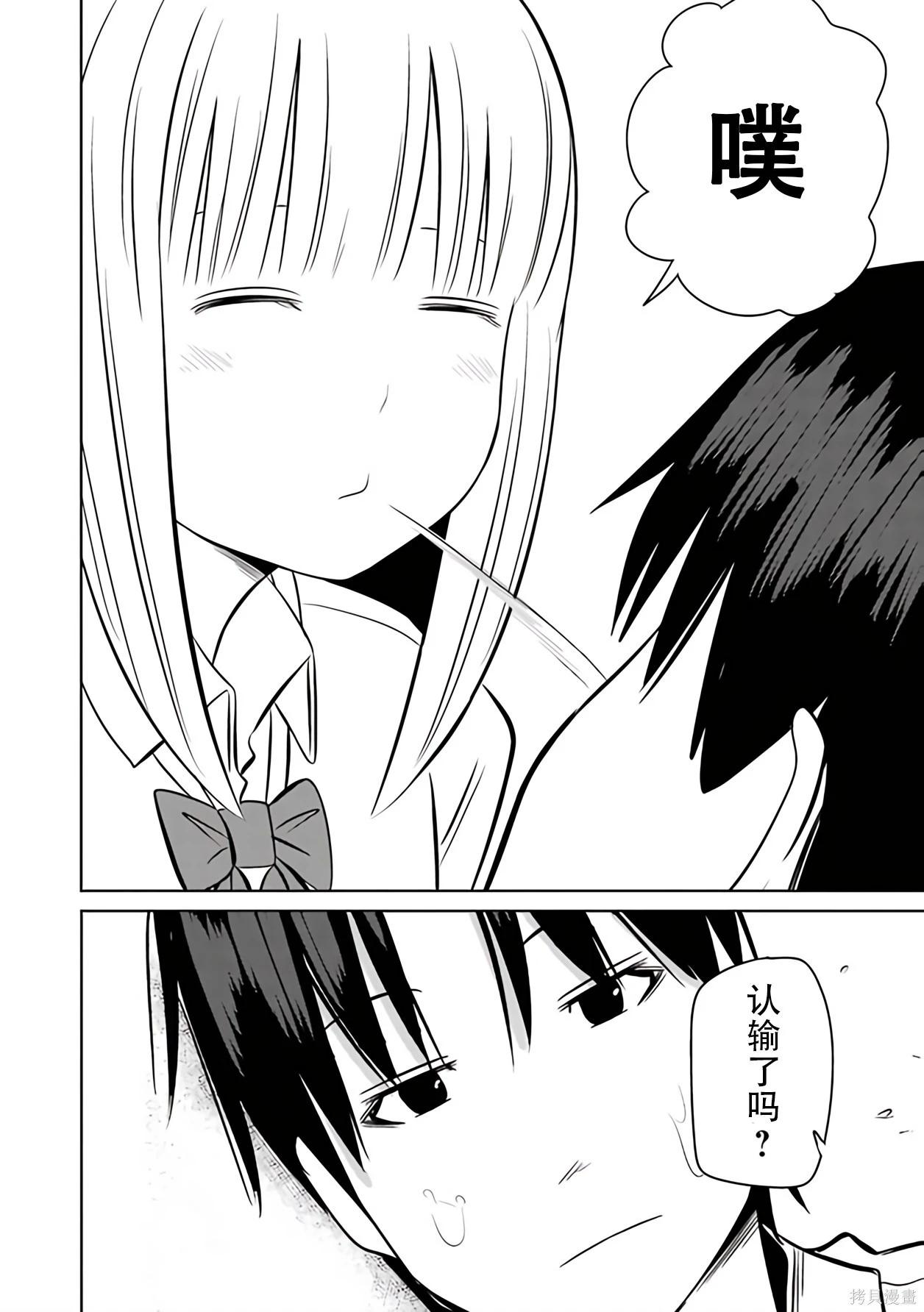 第 121 页