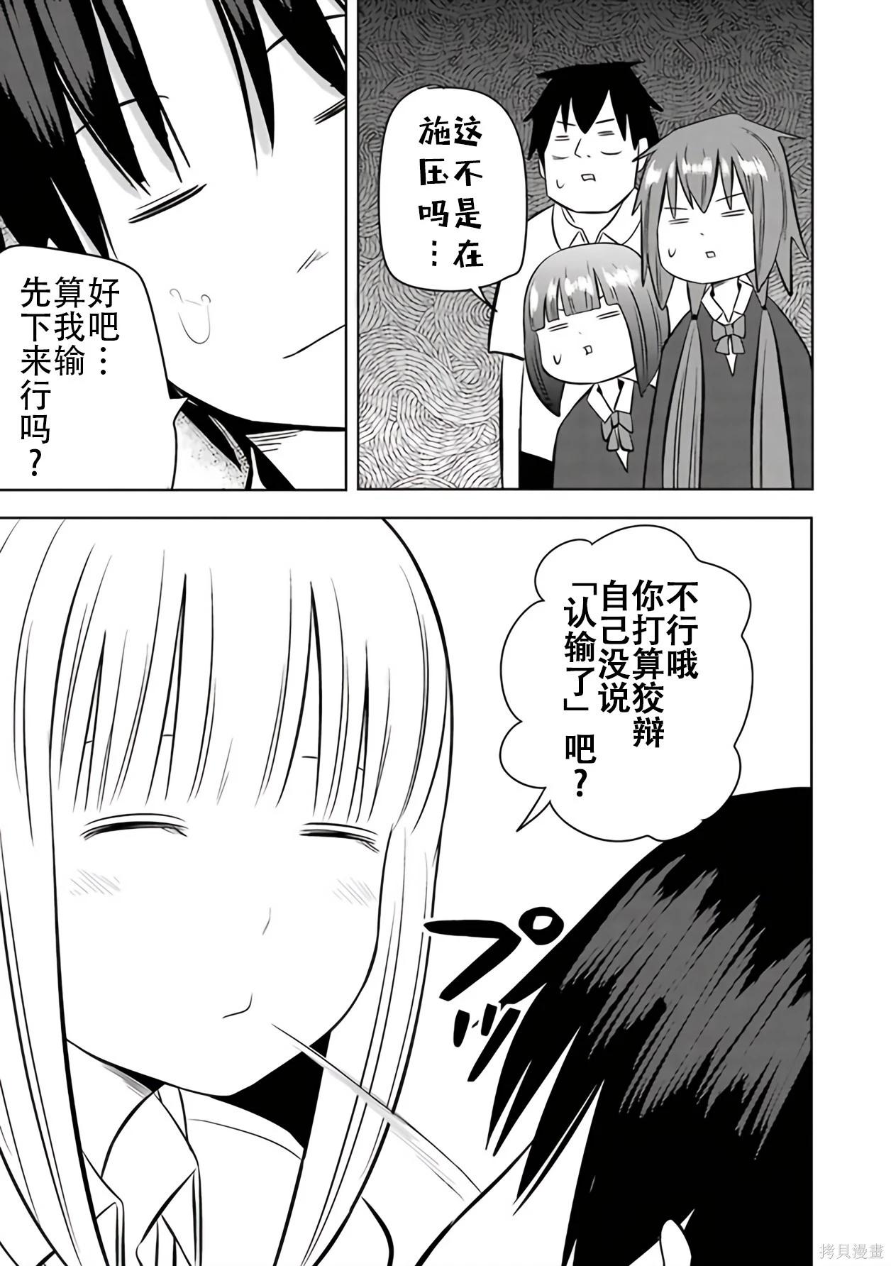 第 122 页