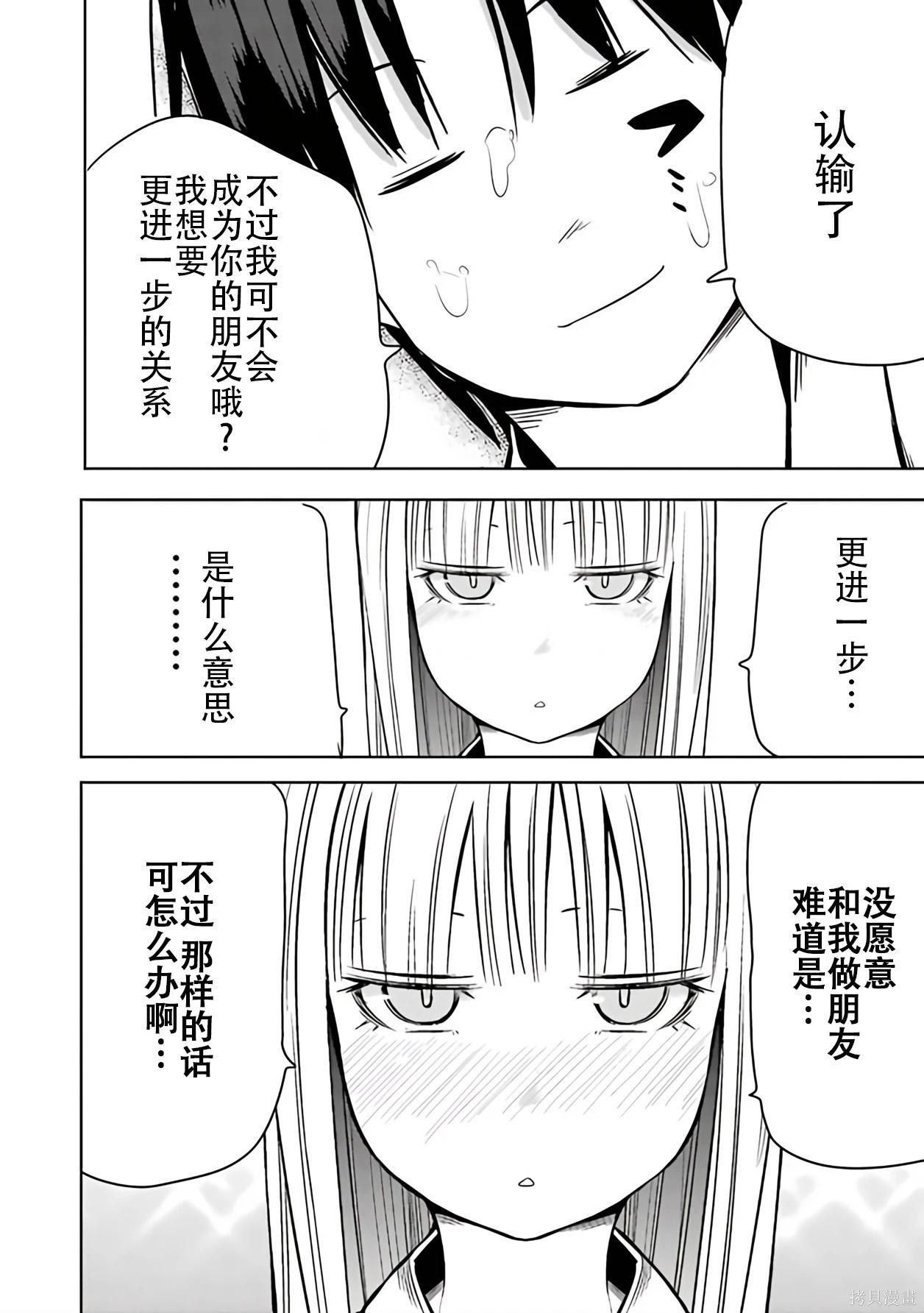 第 123 页