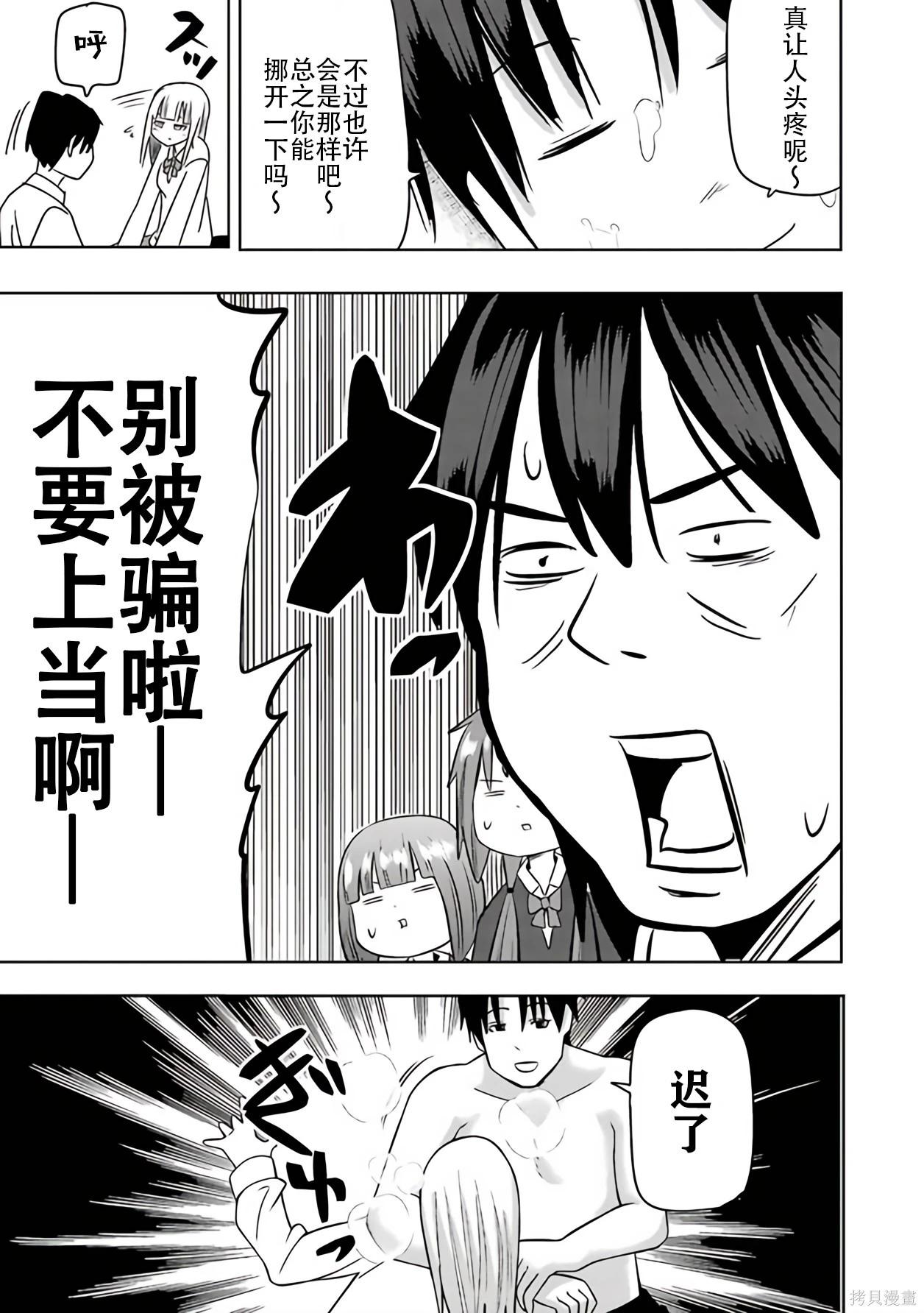 第 124 页