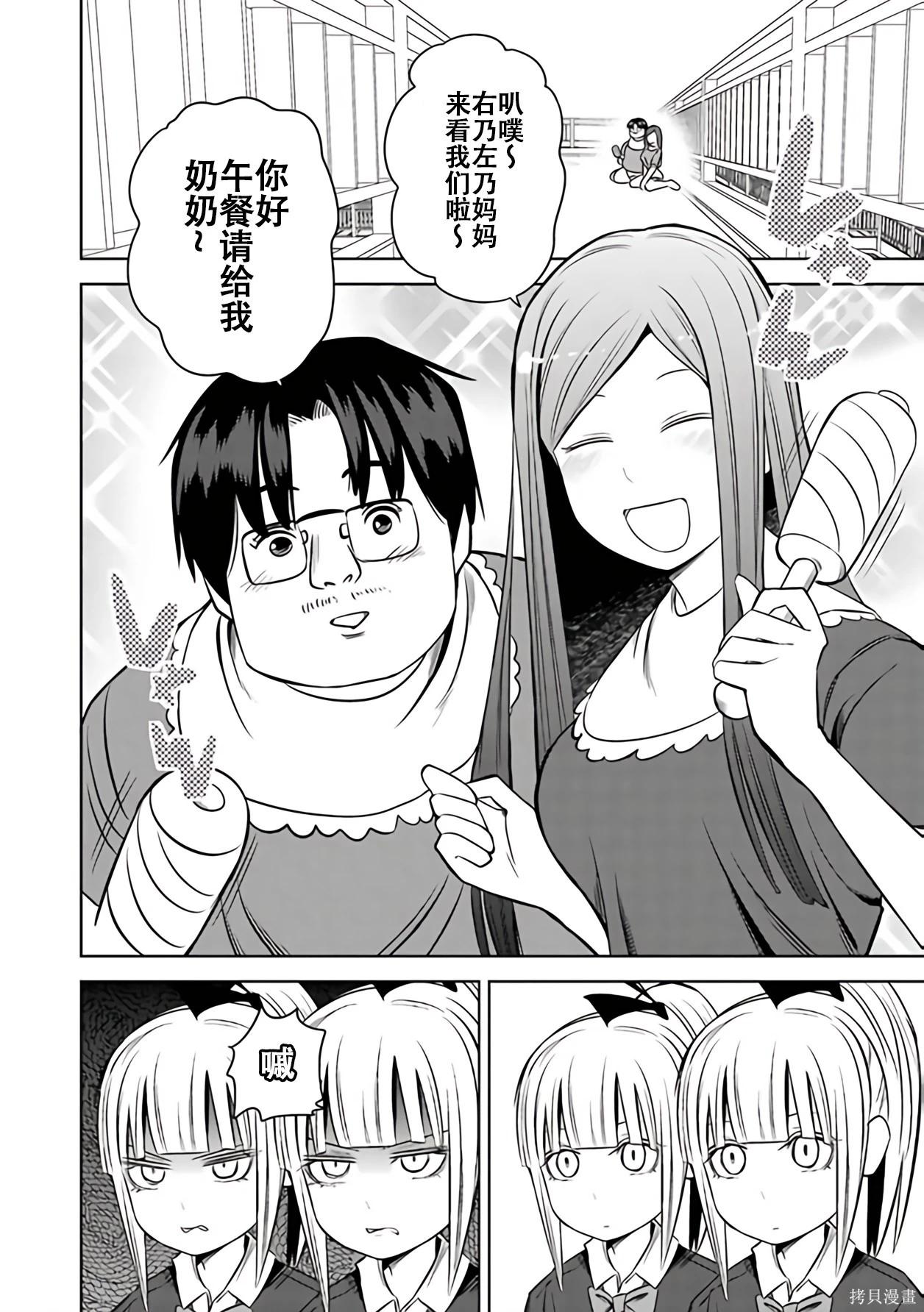 第 127 页