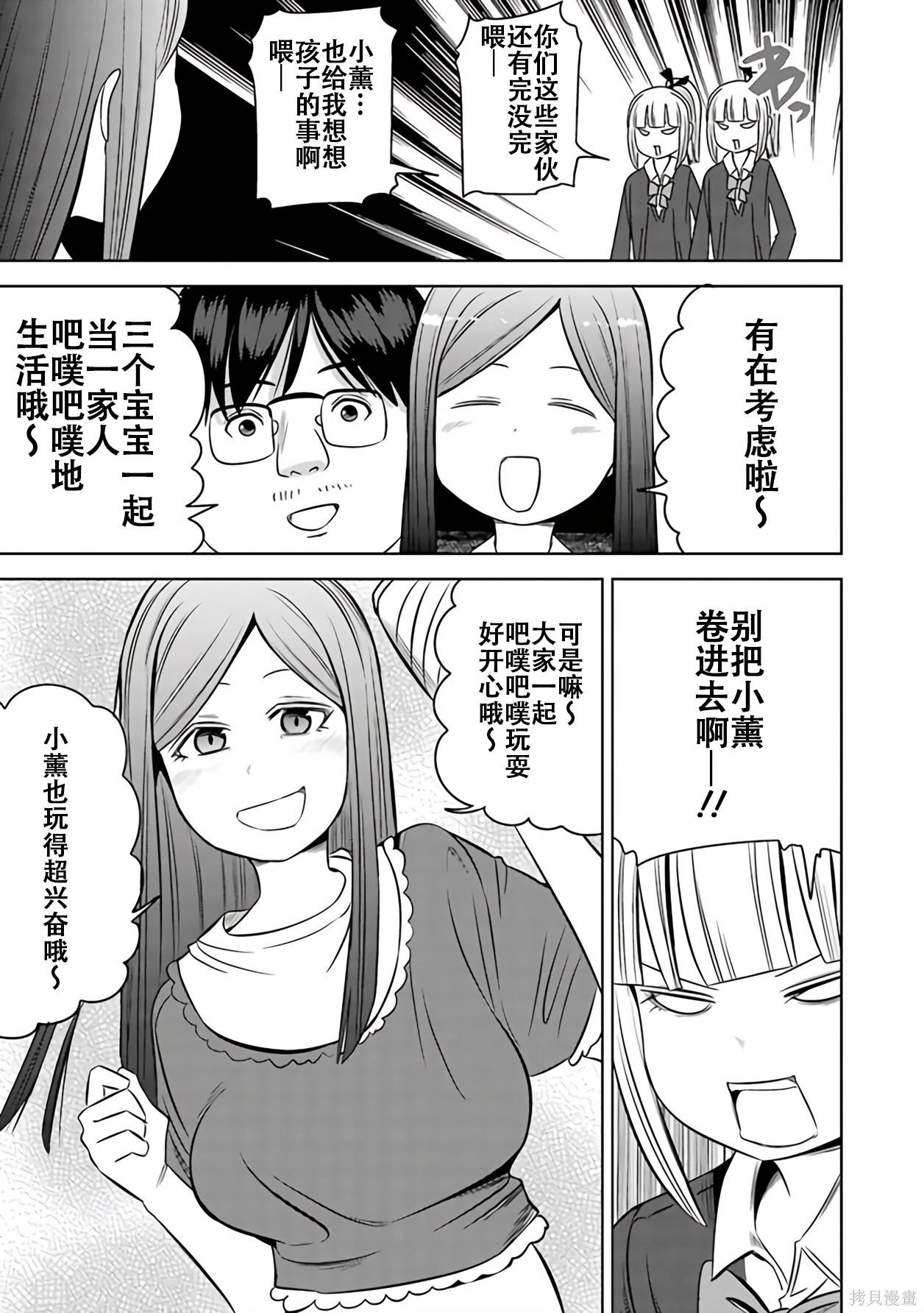 第 128 页