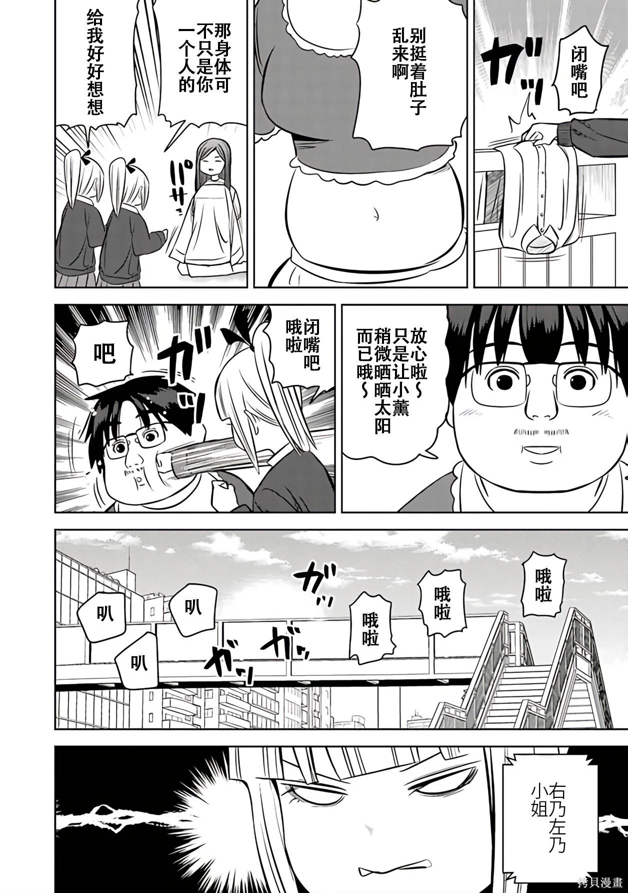 第 129 页