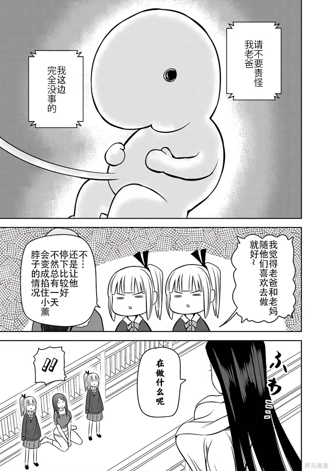 第 130 页