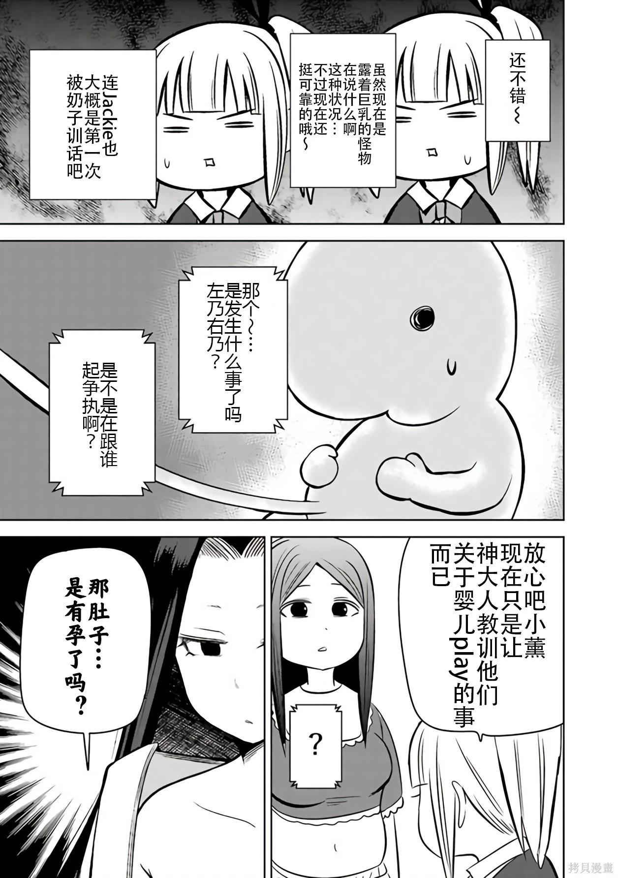 第 134 页