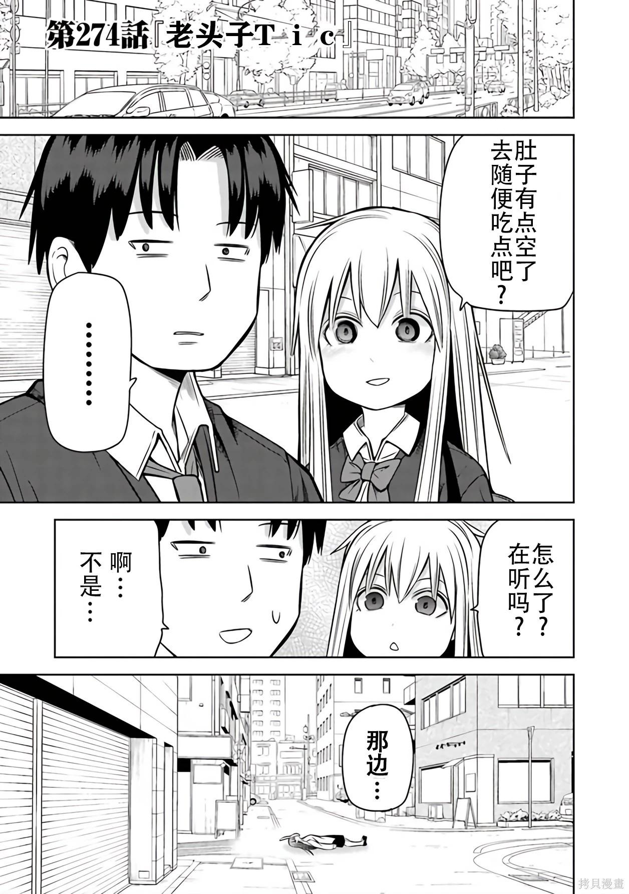第 34 页