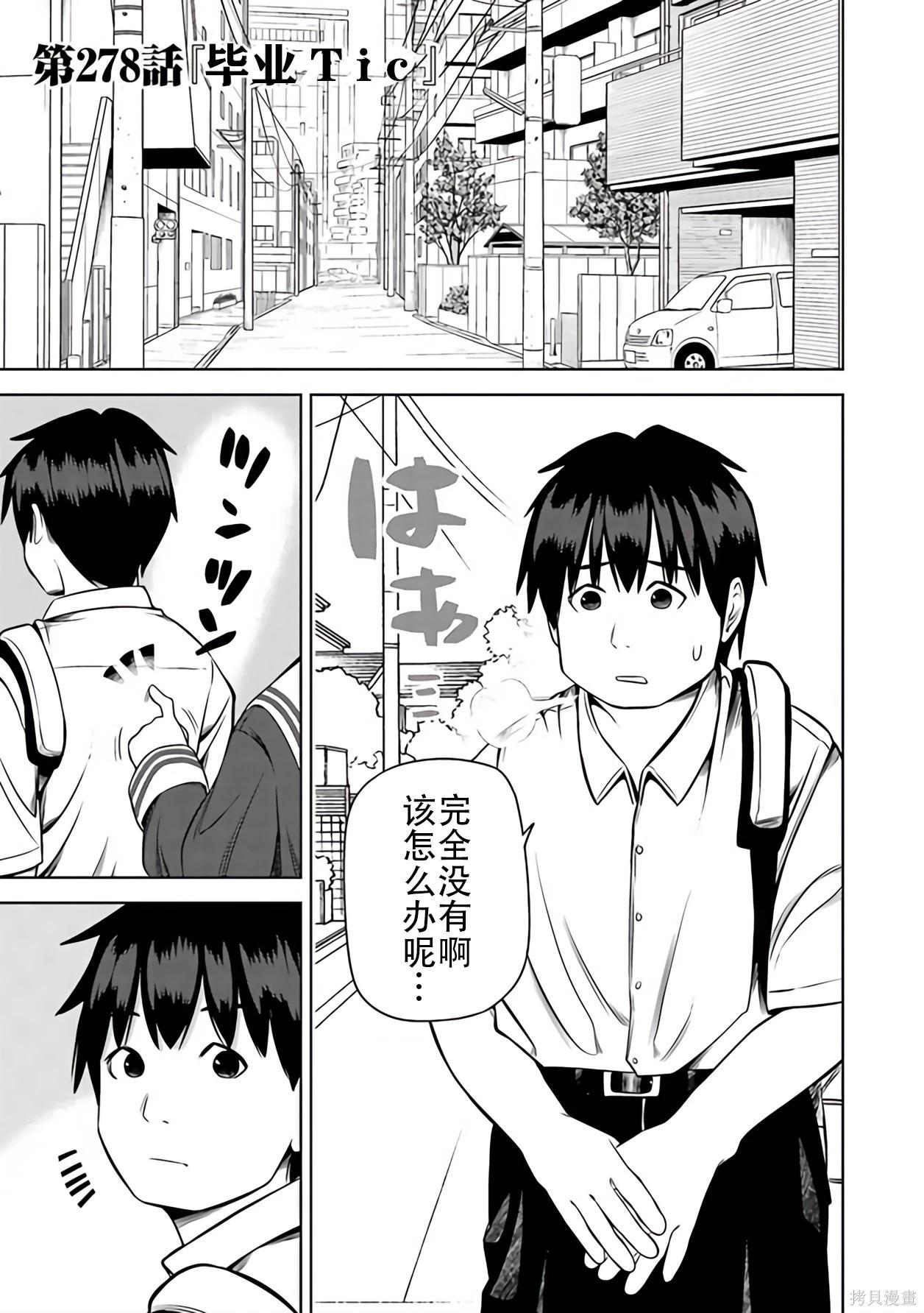 第 94 页