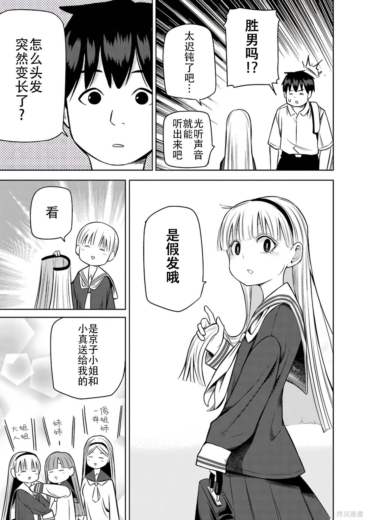 第 96 页