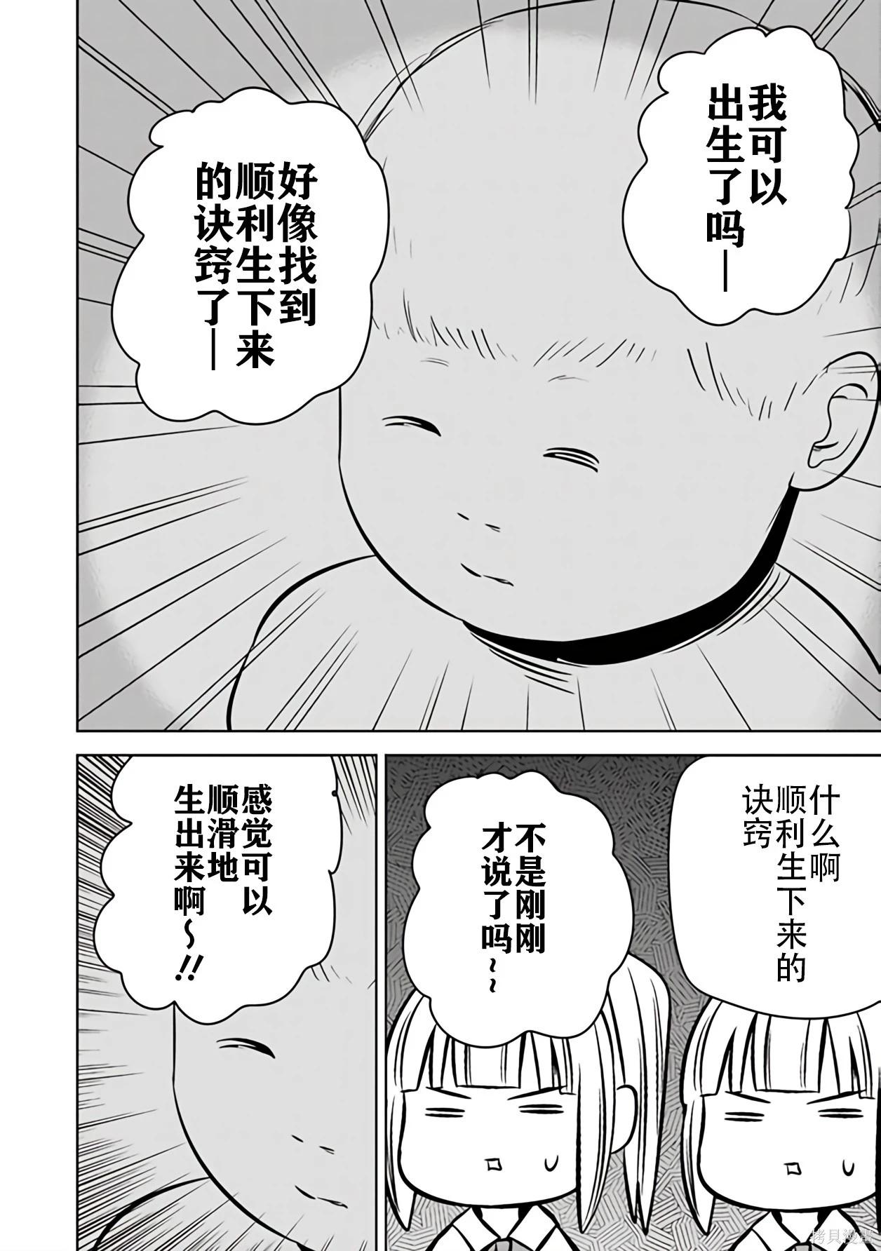 第 120 页