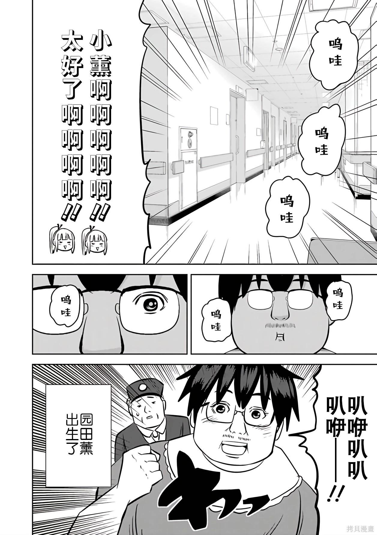 第 122 页