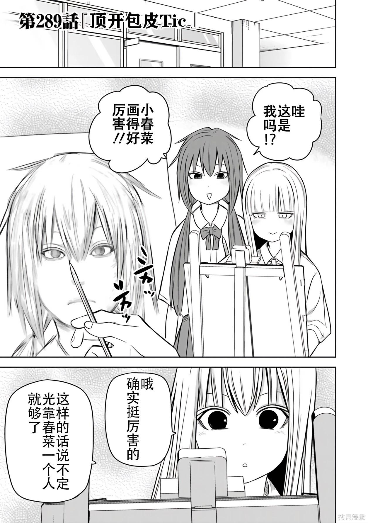 第 123 页