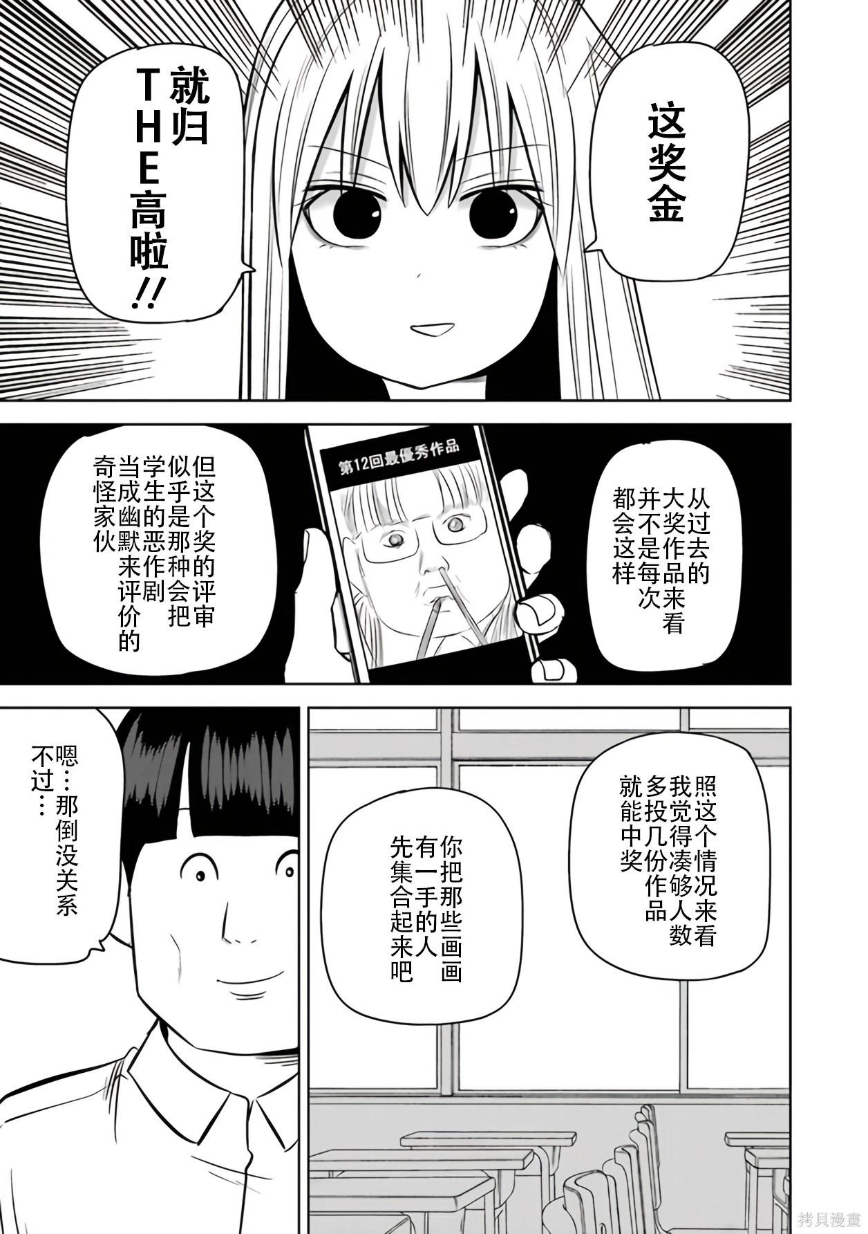 第 125 页