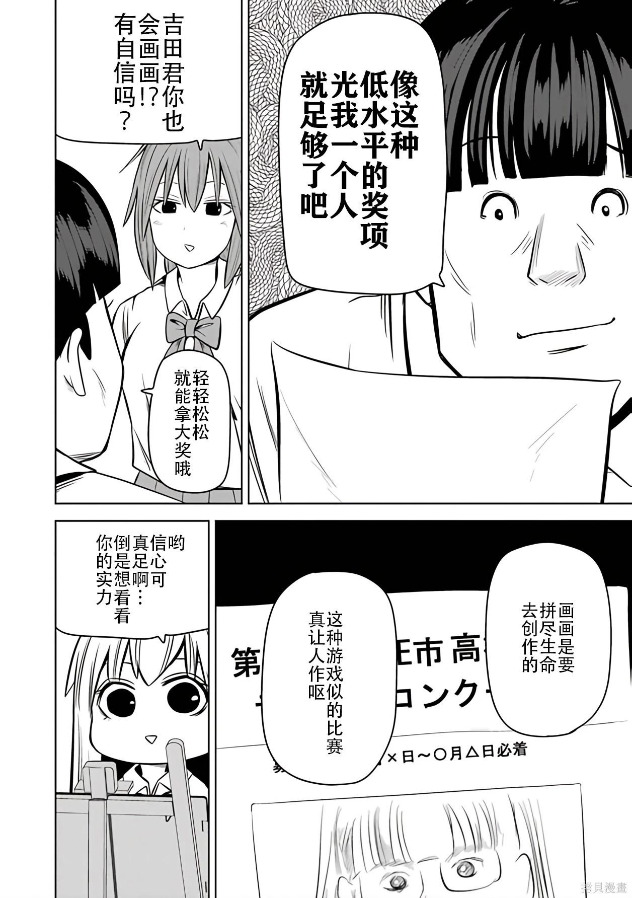 第 126 页
