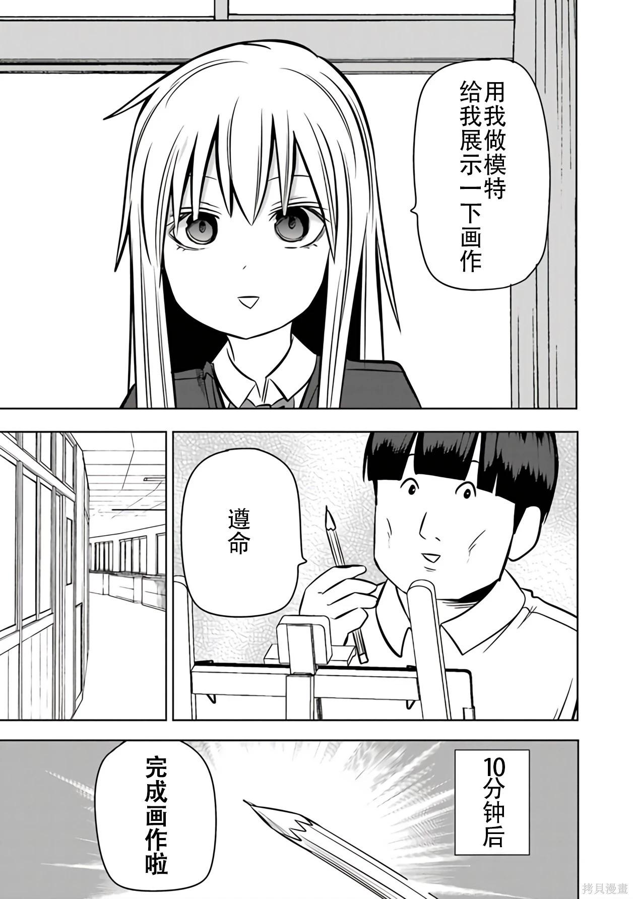 第 127 页