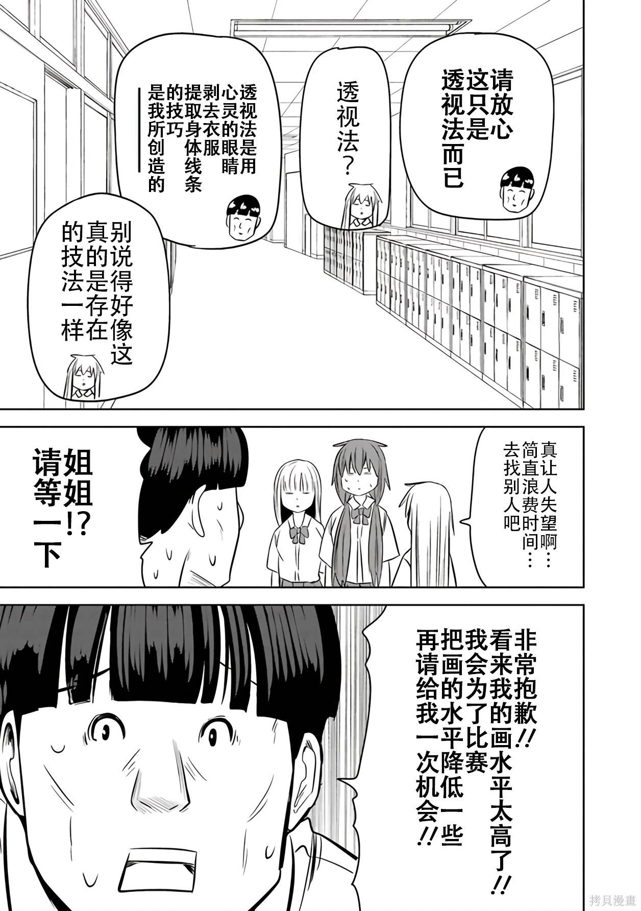 第 129 页