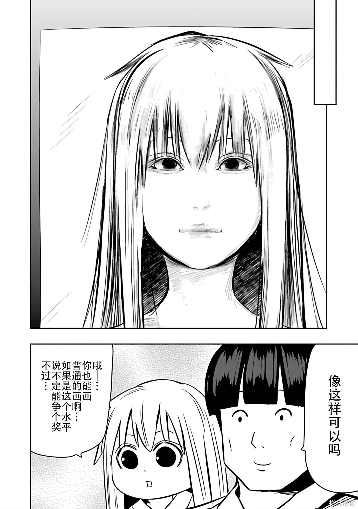 第 130 页