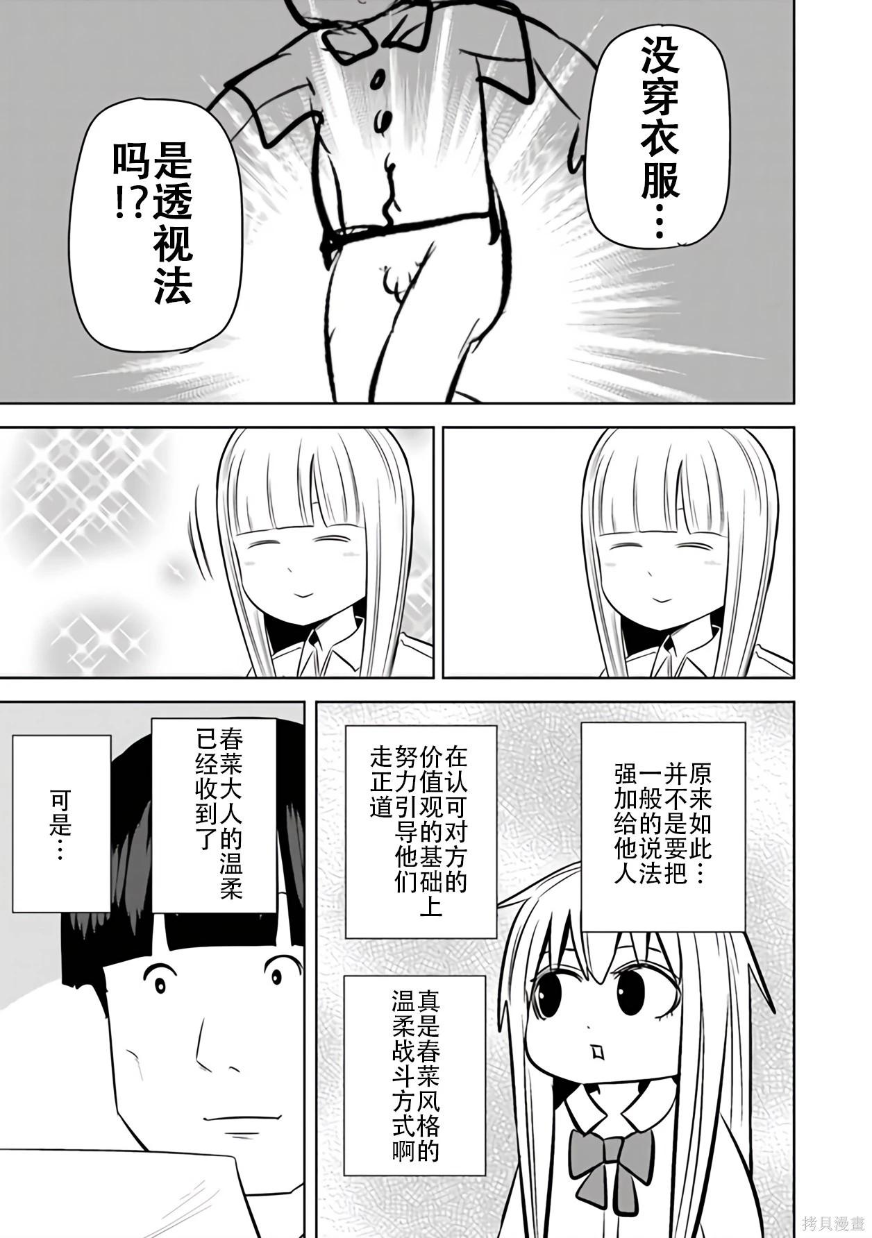 第 135 页