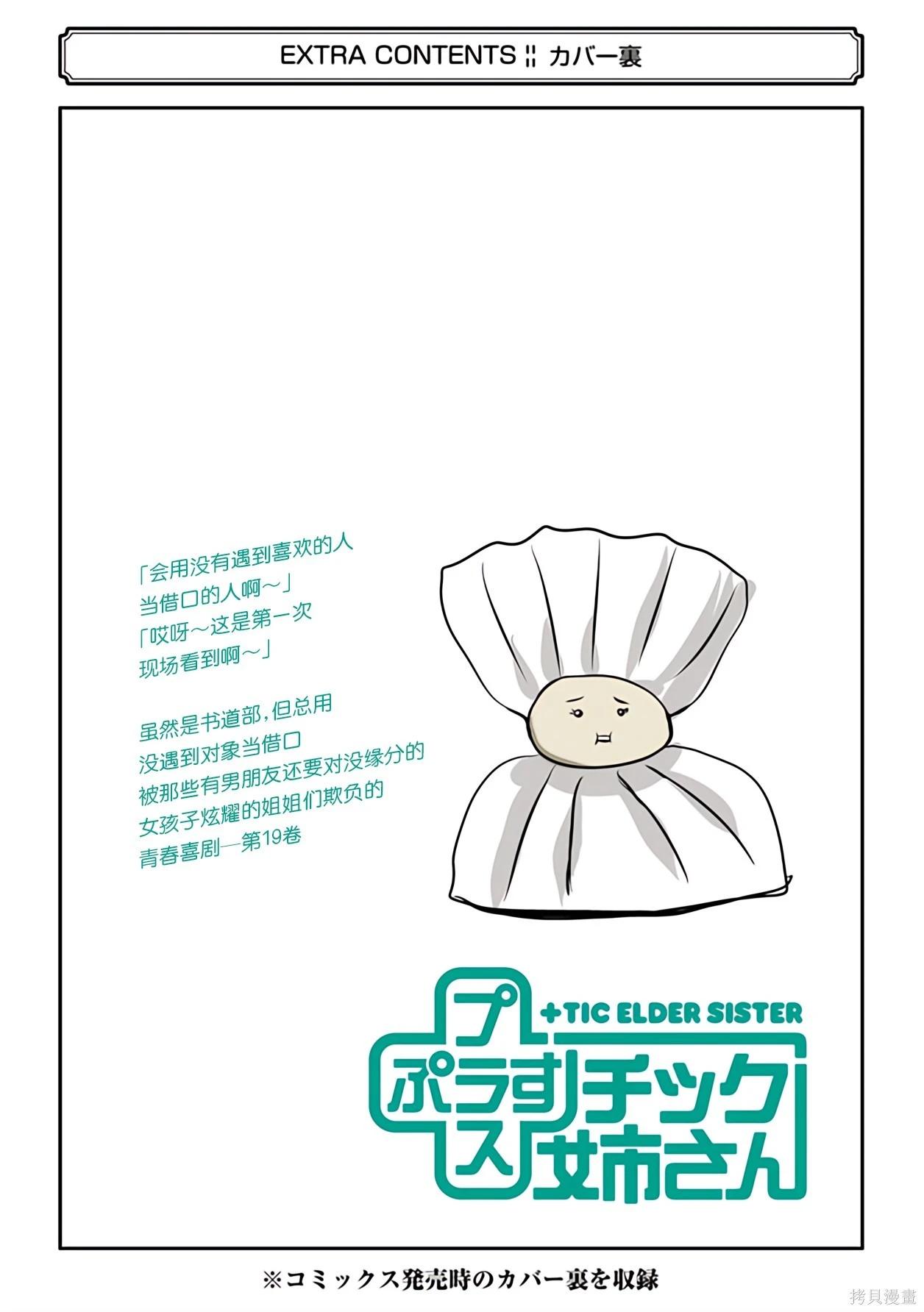 第 139 页