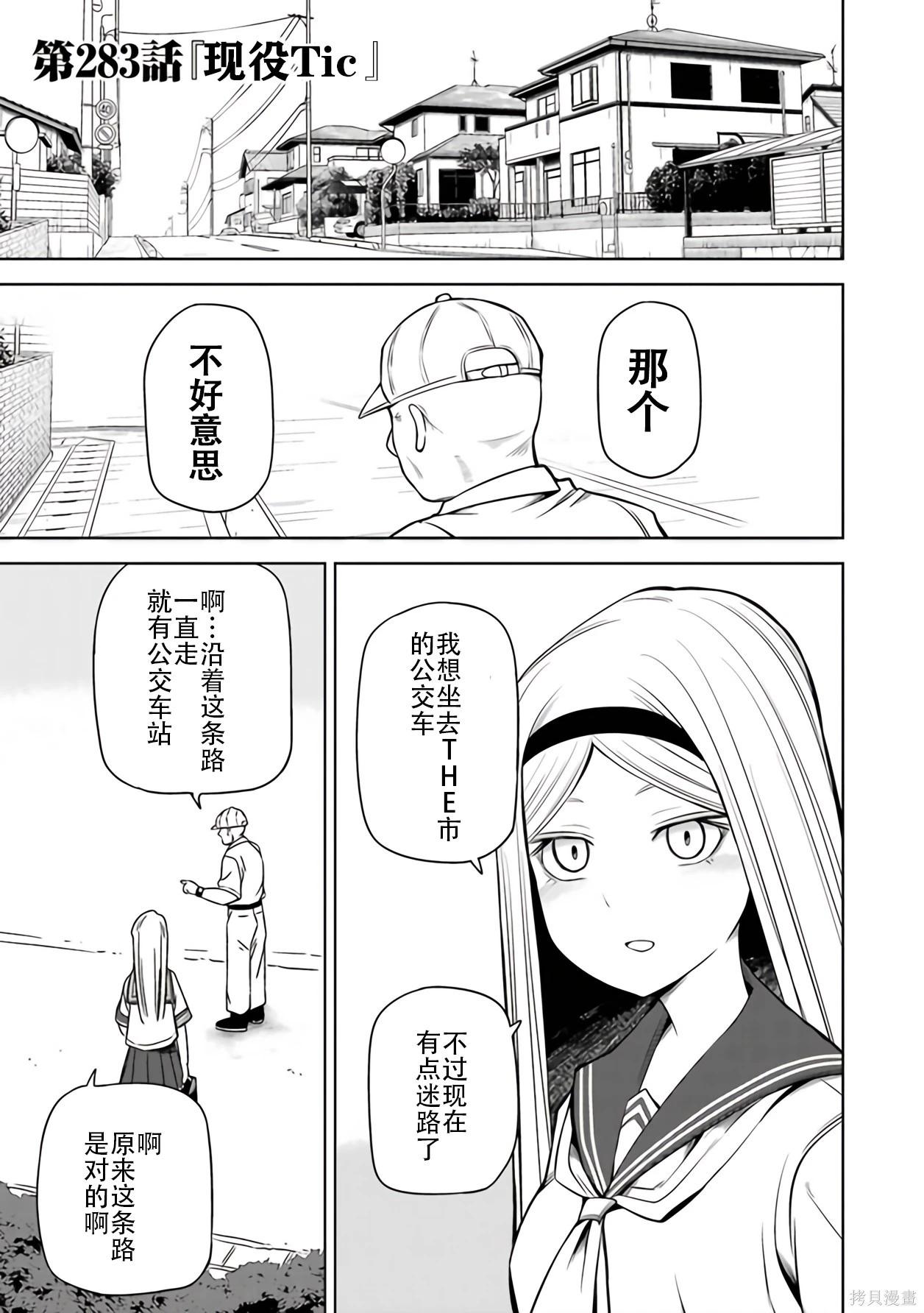 第 32 页