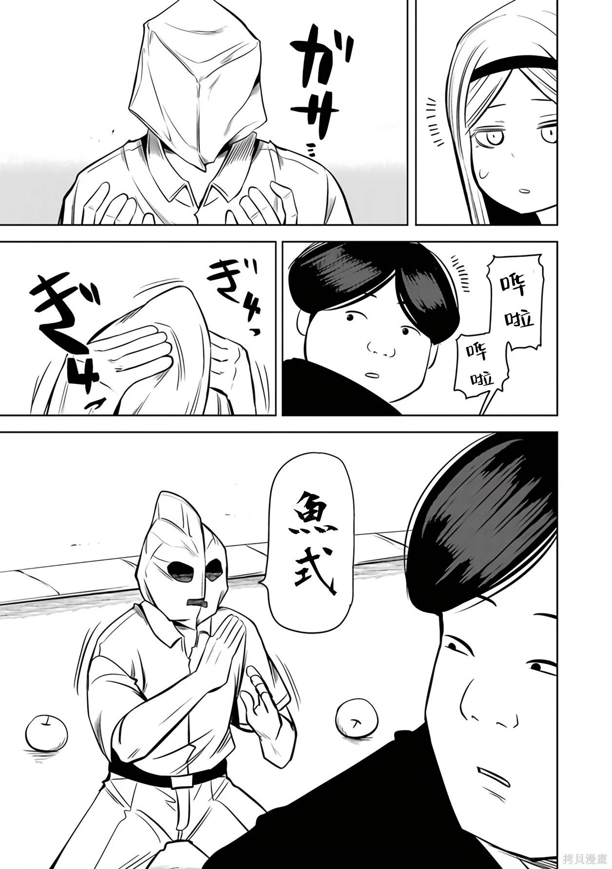 第 46 页