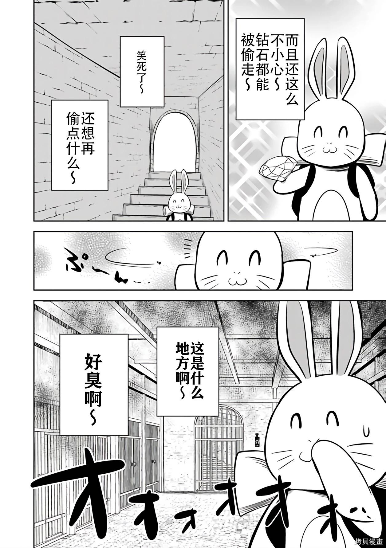 第 51 页