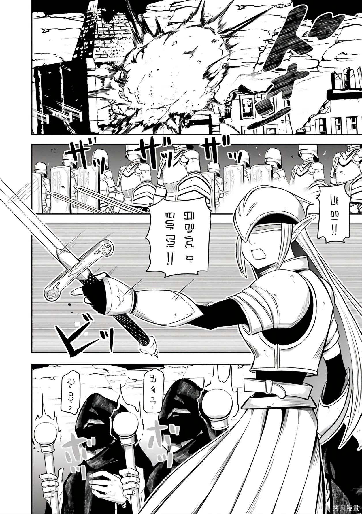 第 55 页