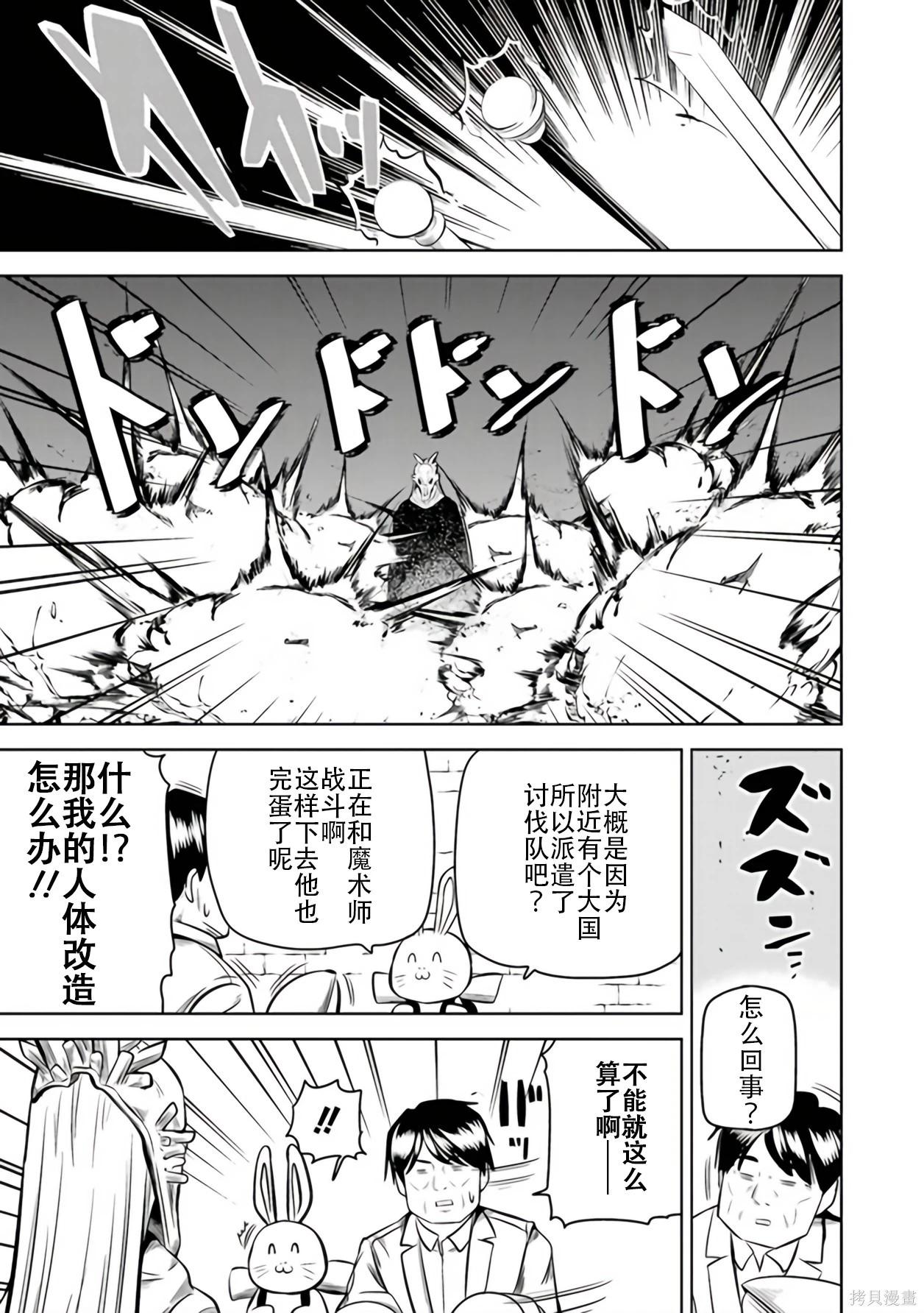 第 58 页
