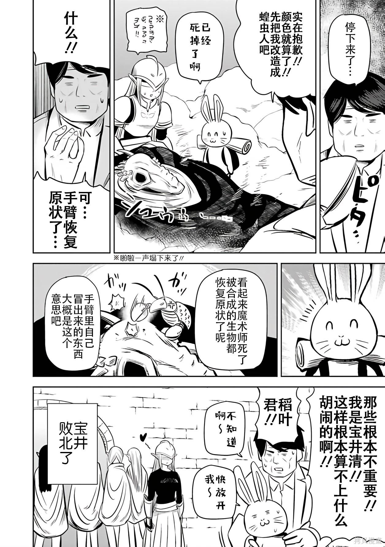 第 63 页
