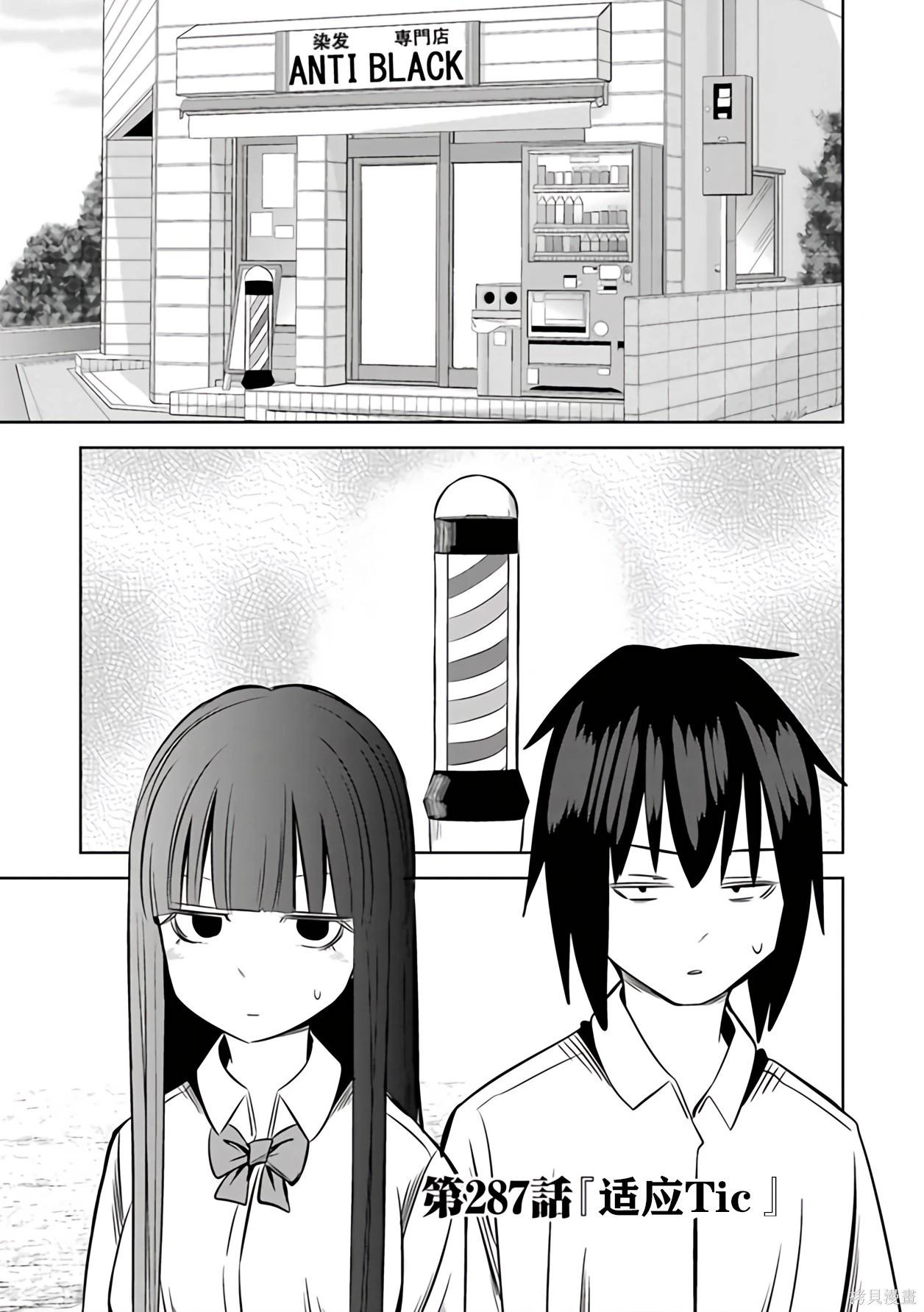 第 95 页