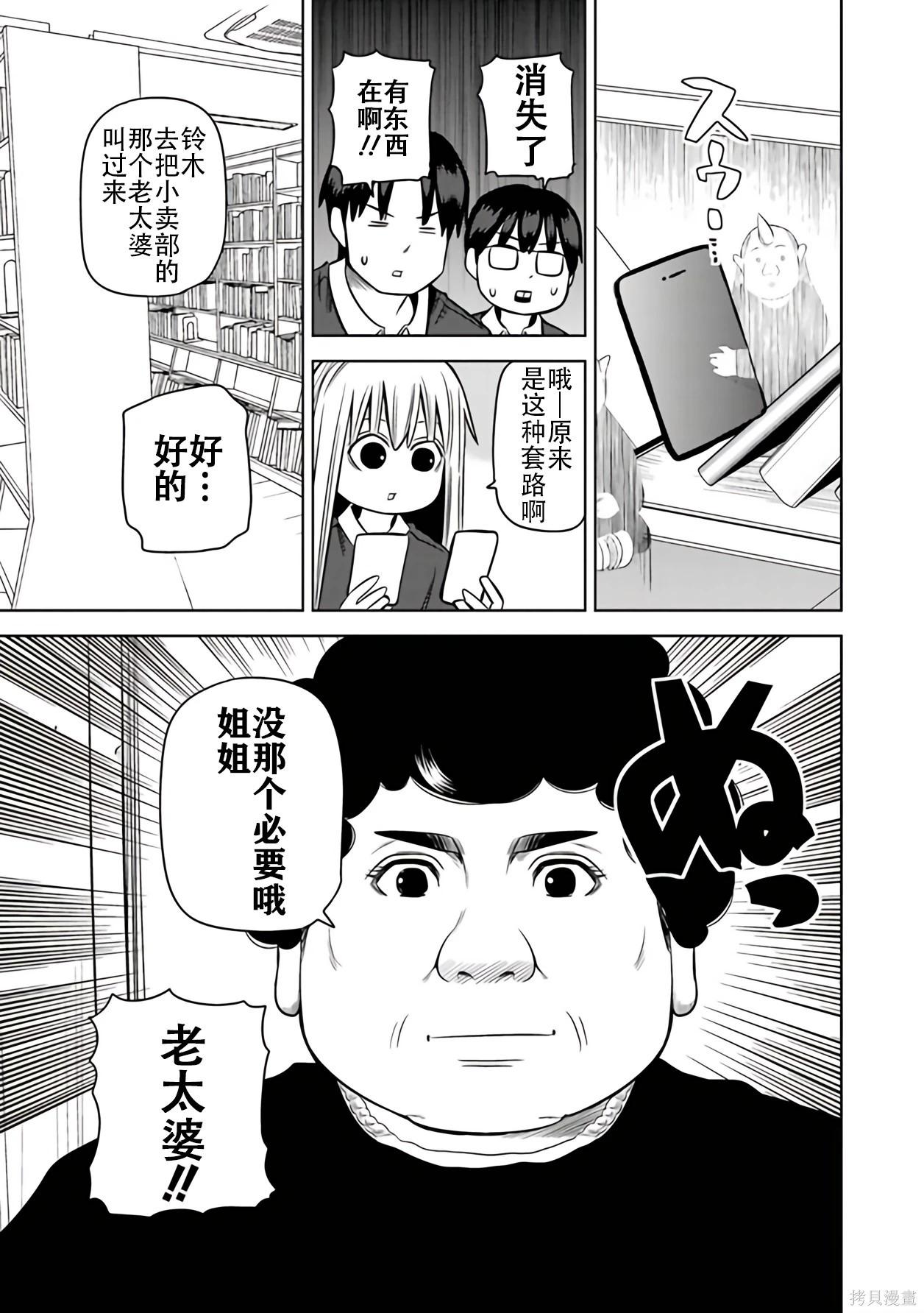 第 101 页