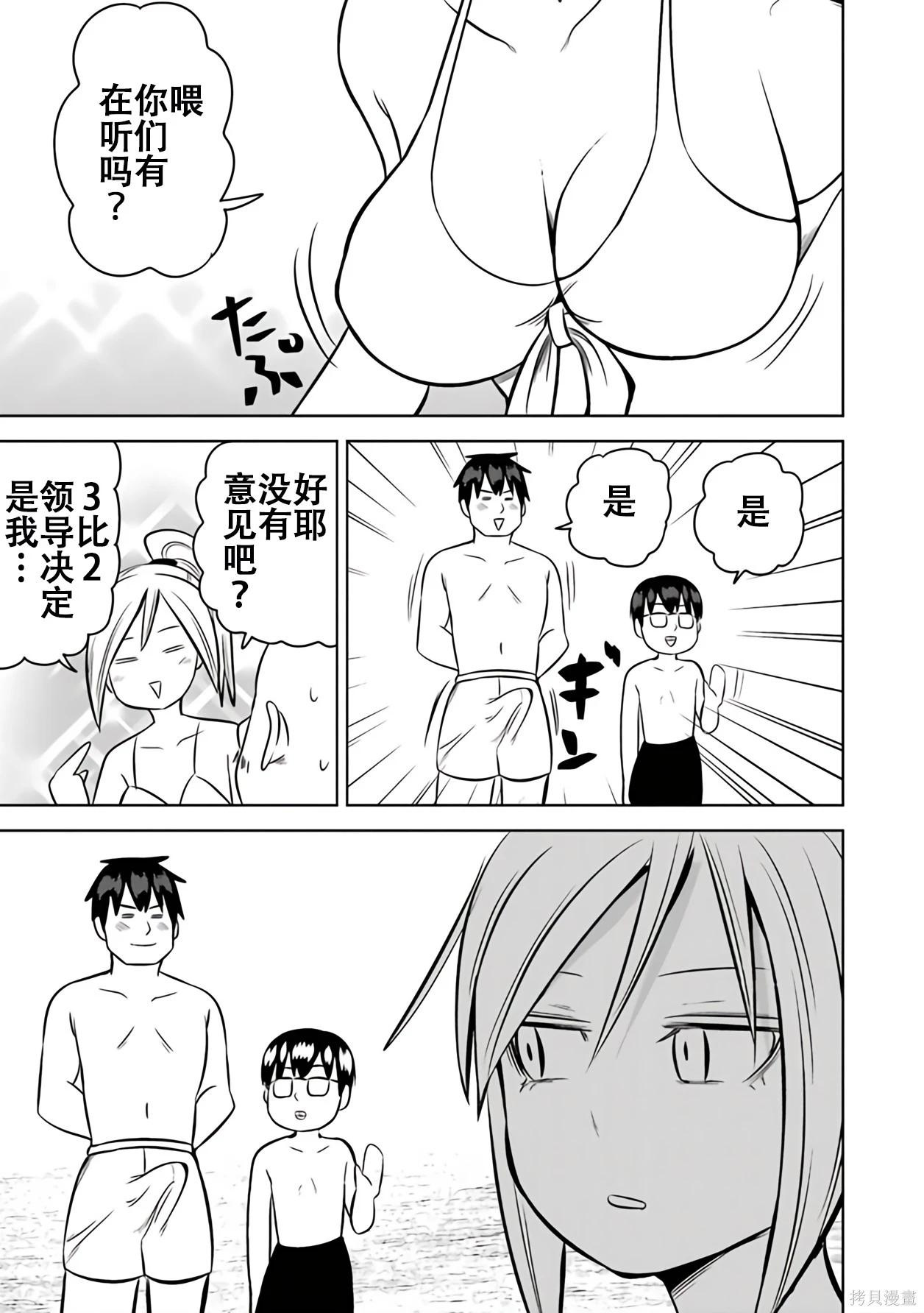 第 118 页