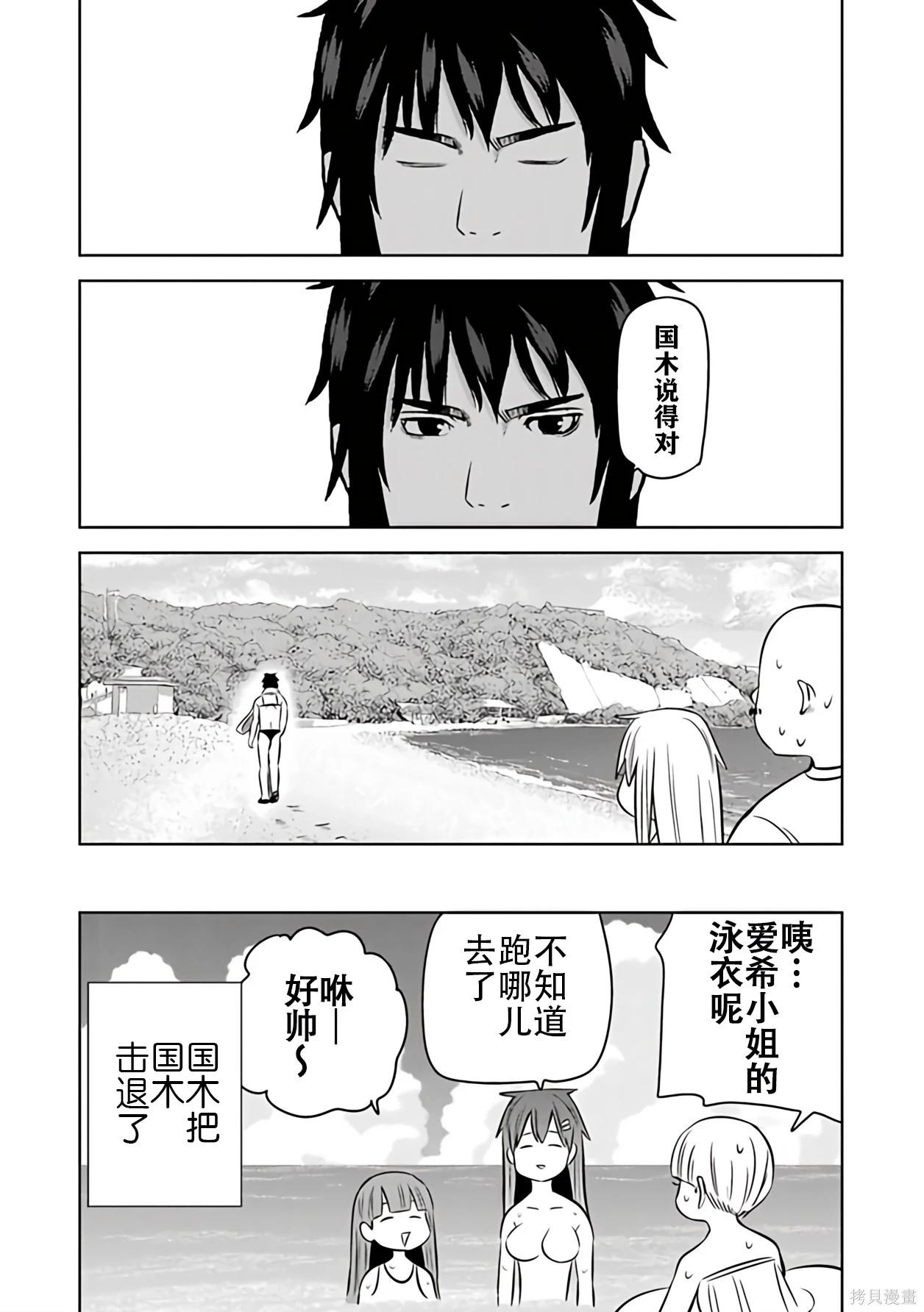 第 125 页