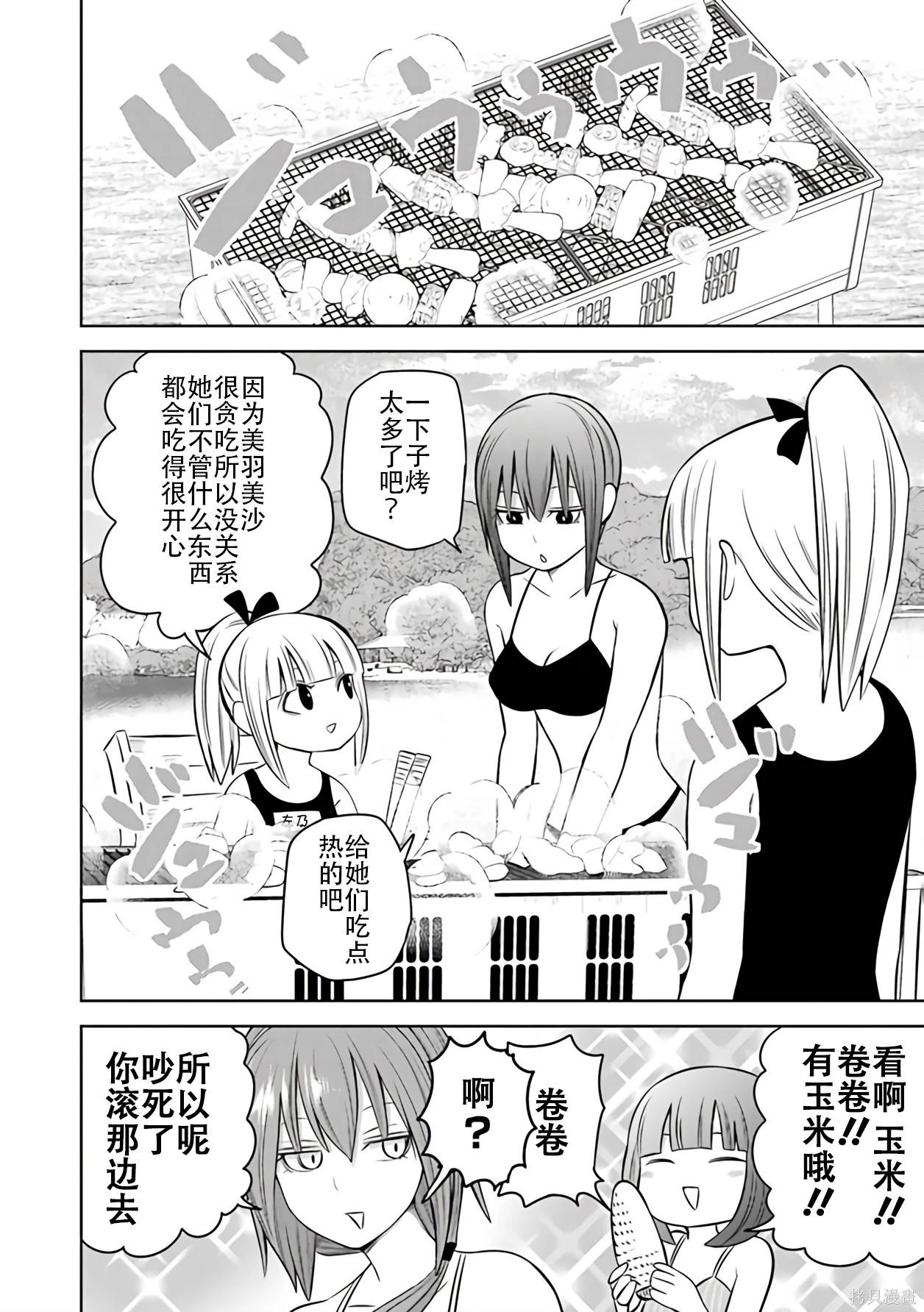第 127 页