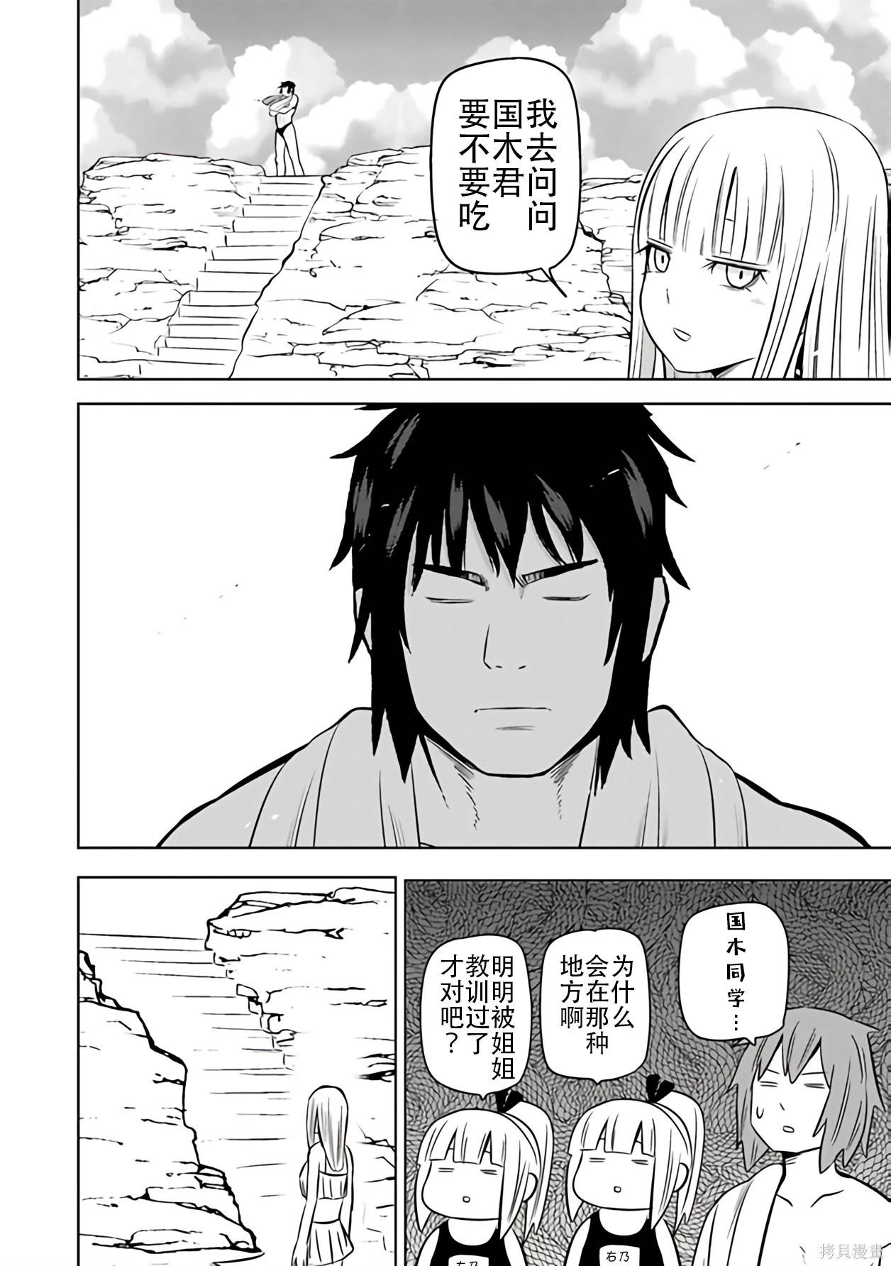 第 131 页