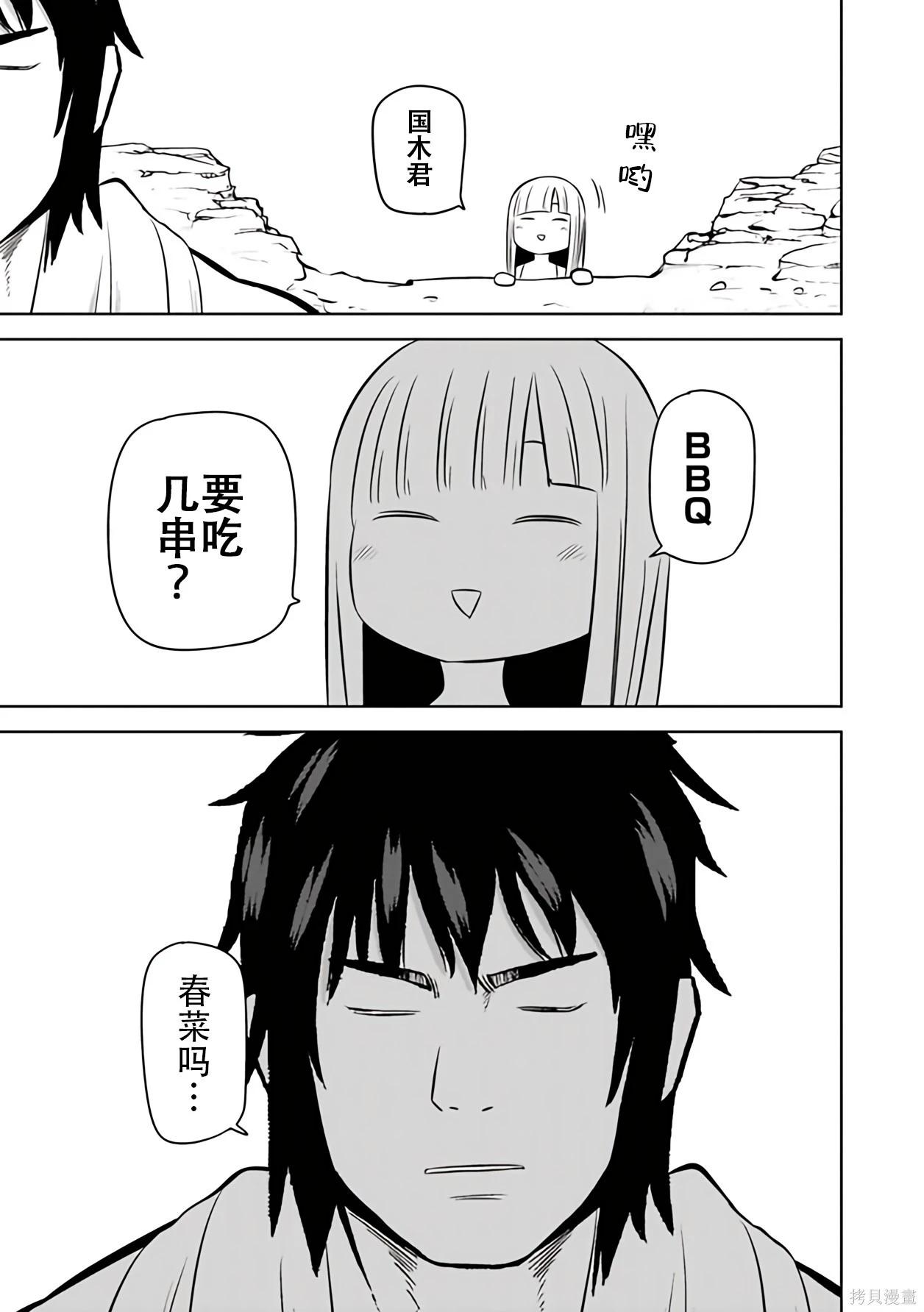 第 132 页