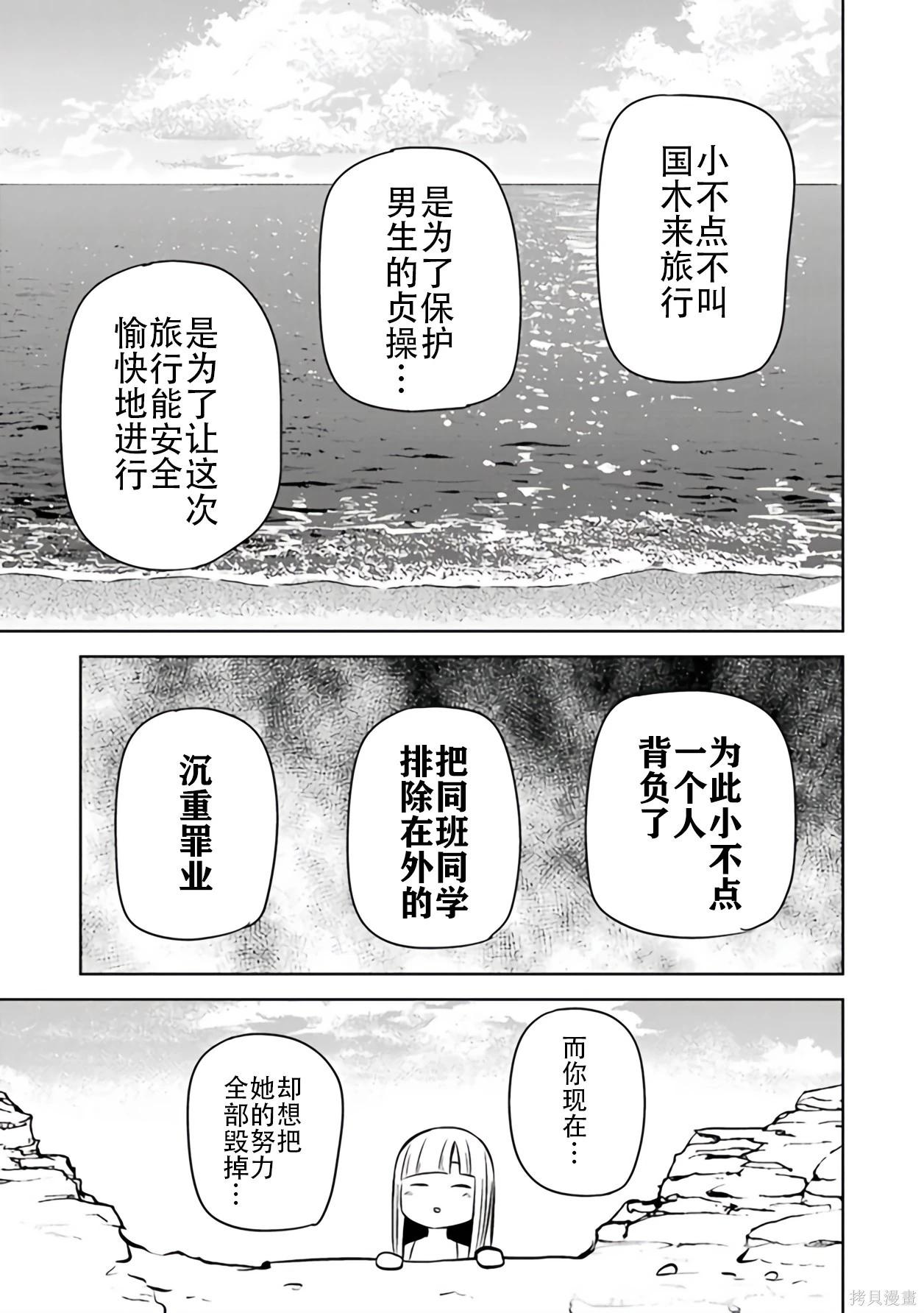 第 134 页