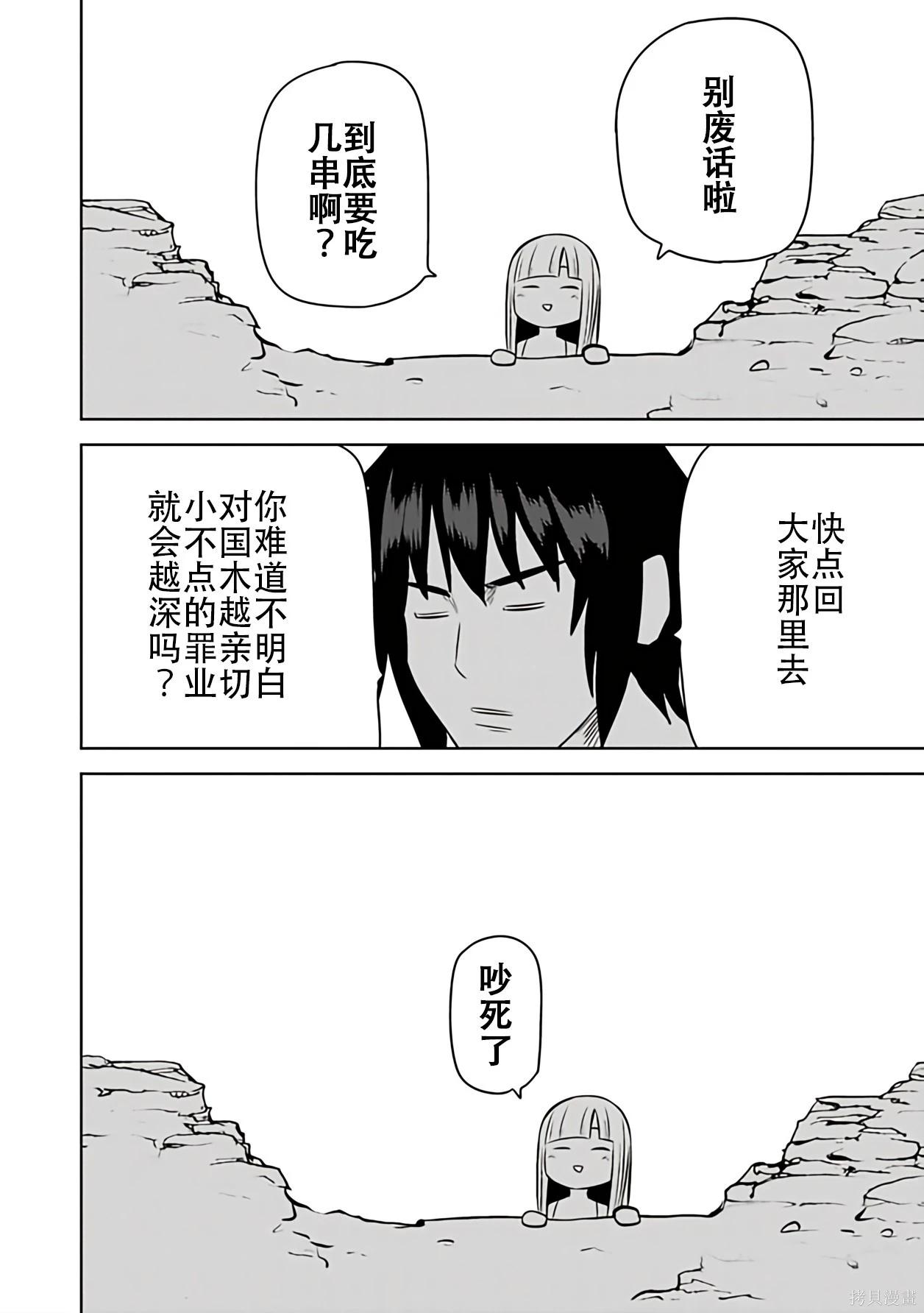 第 135 页