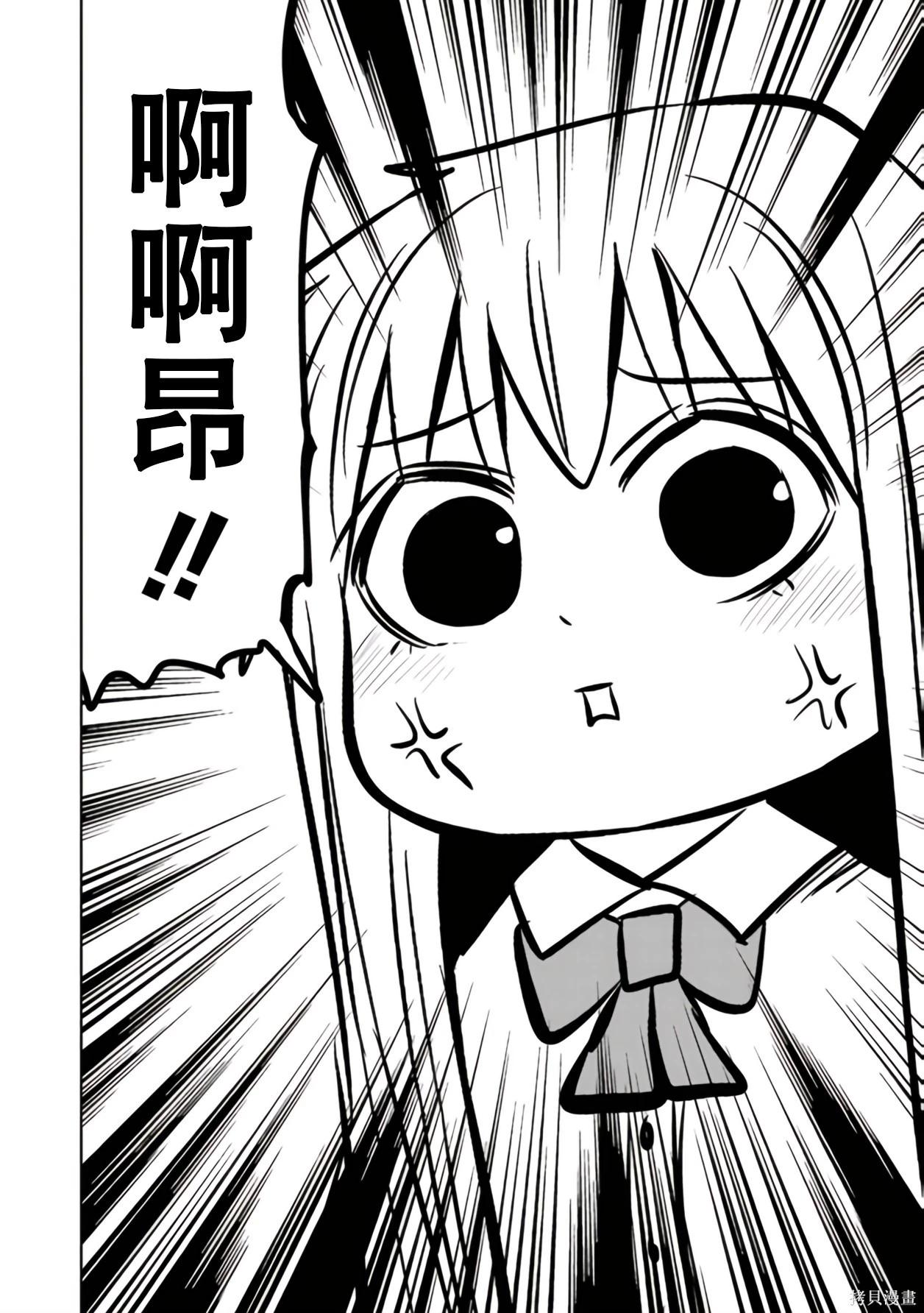 第 45 页