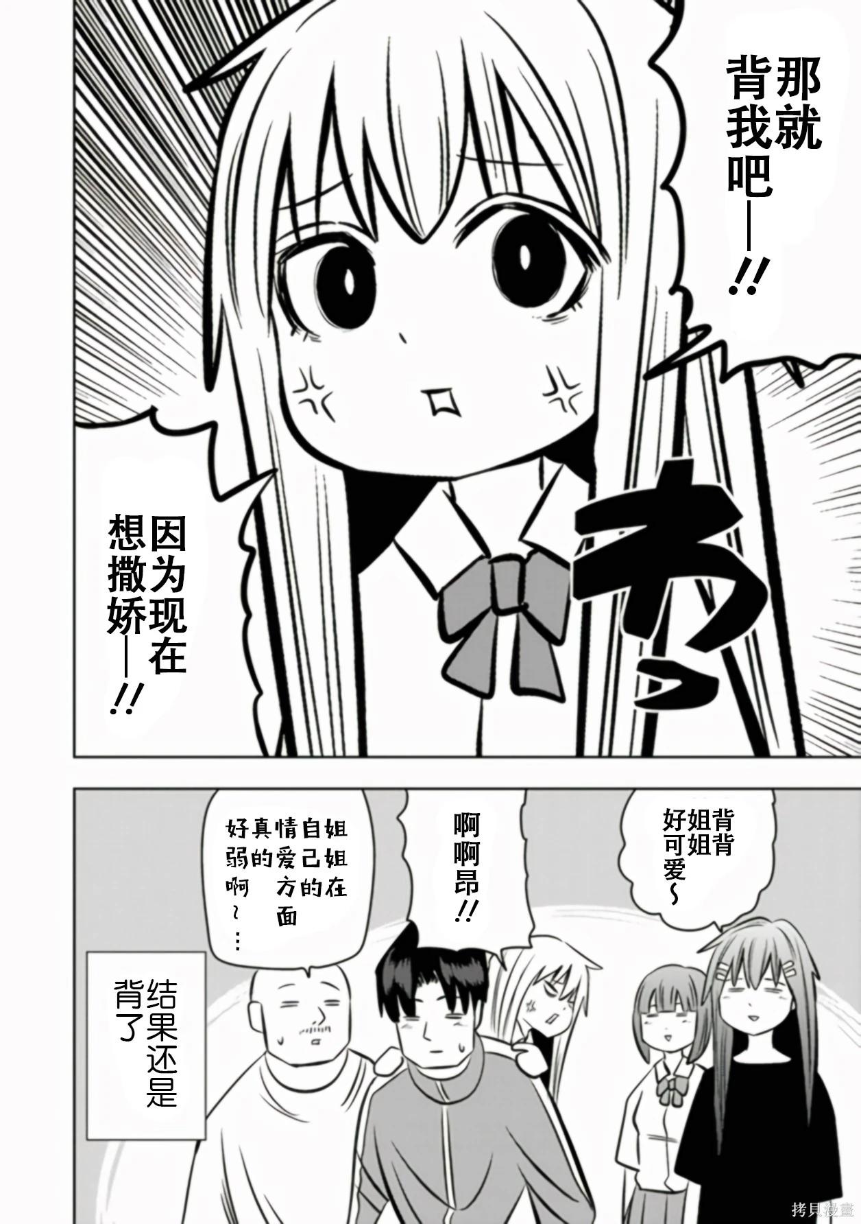 第 47 页
